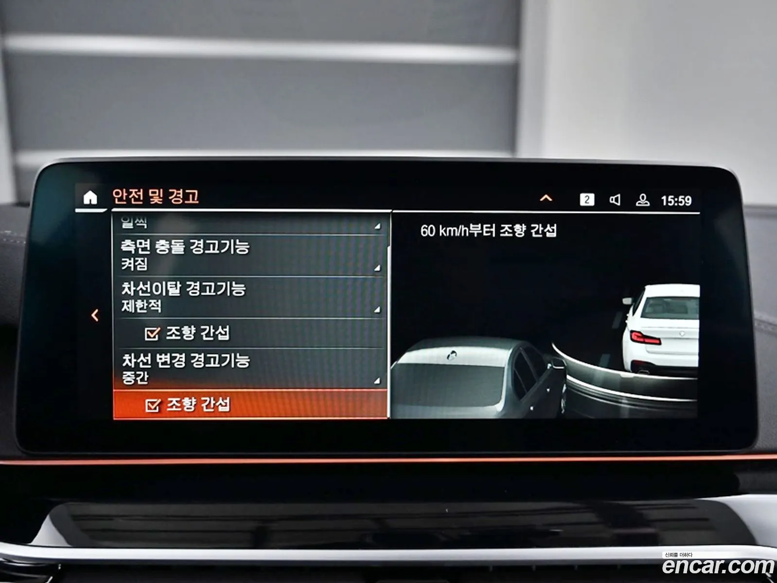 Korex Auto Trade - фотография 12919065