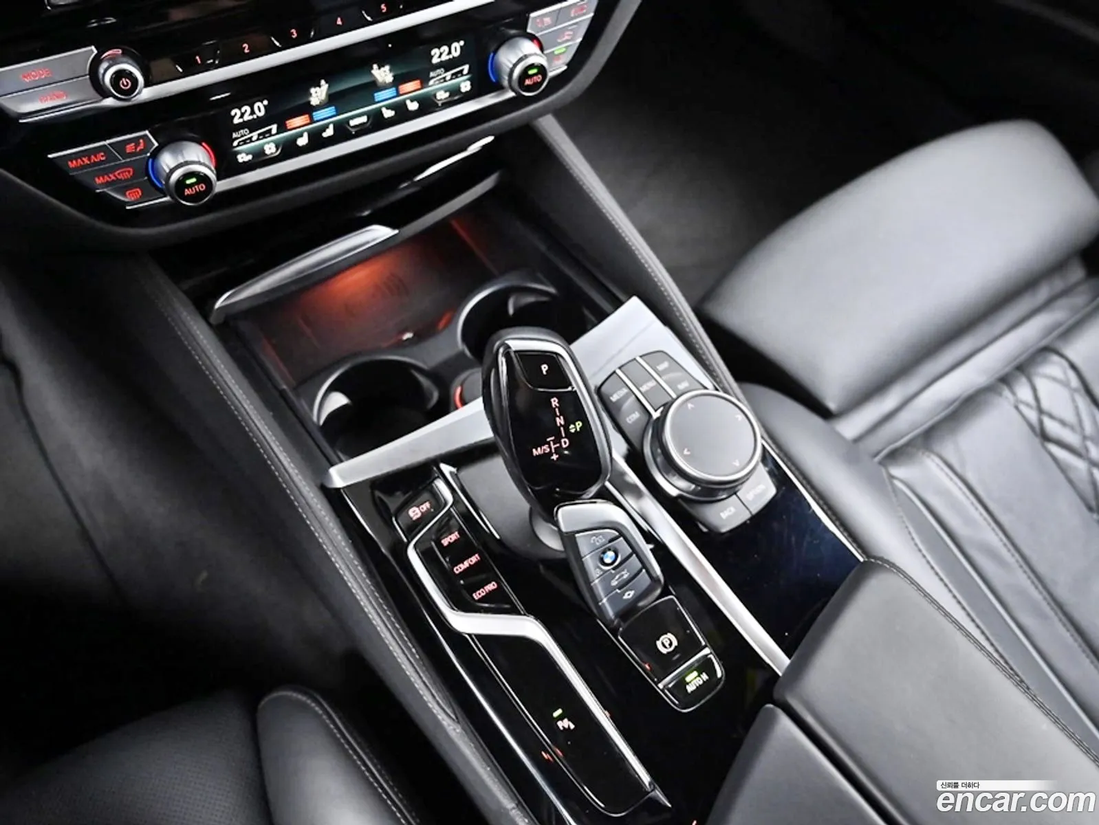 Korex Auto Trade - фотография 12919068