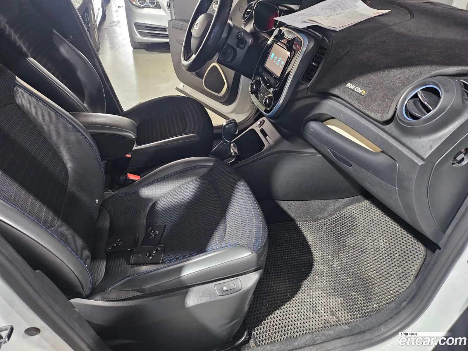 Korex Auto Trade - фотография 12402228