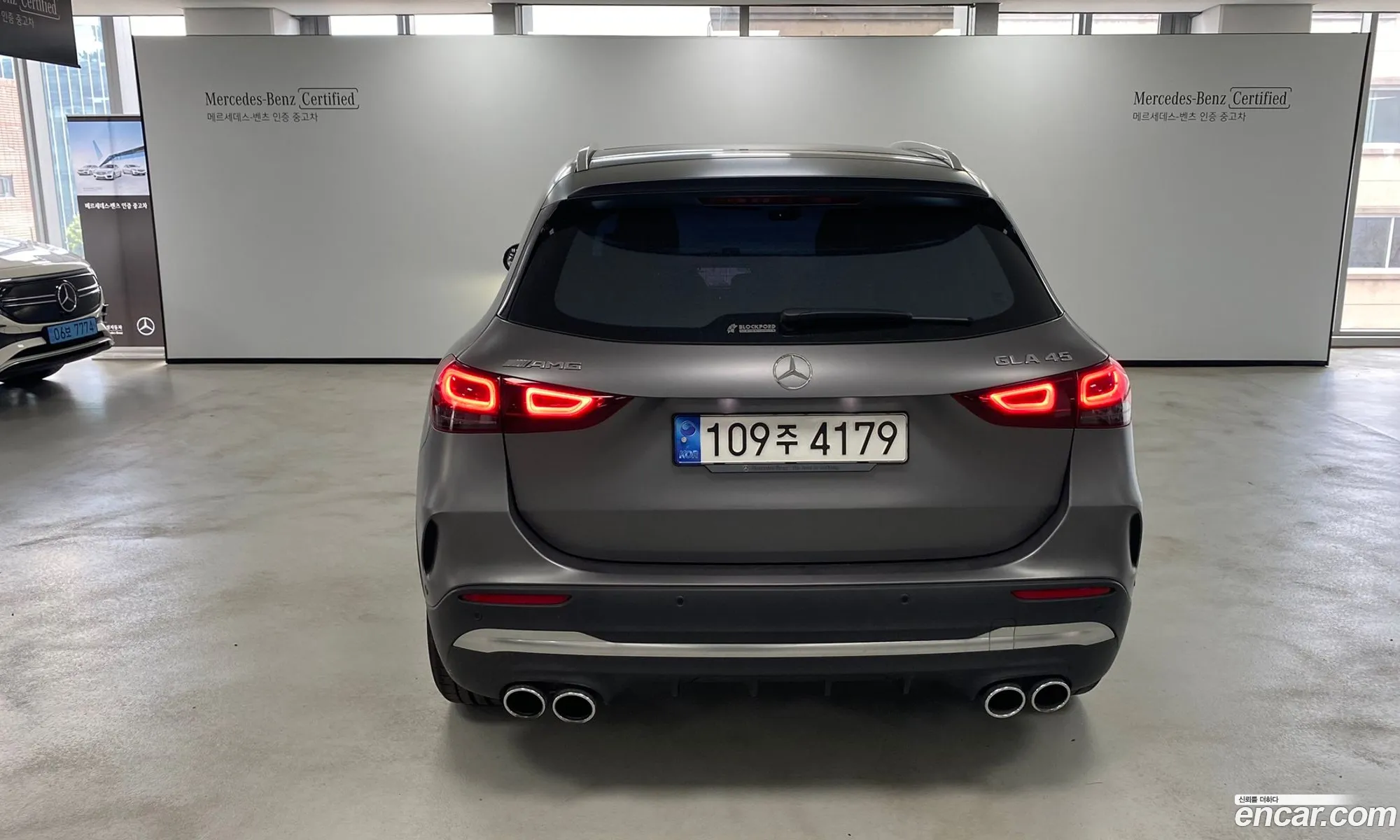 Korex Auto Trade - фотография 17155784