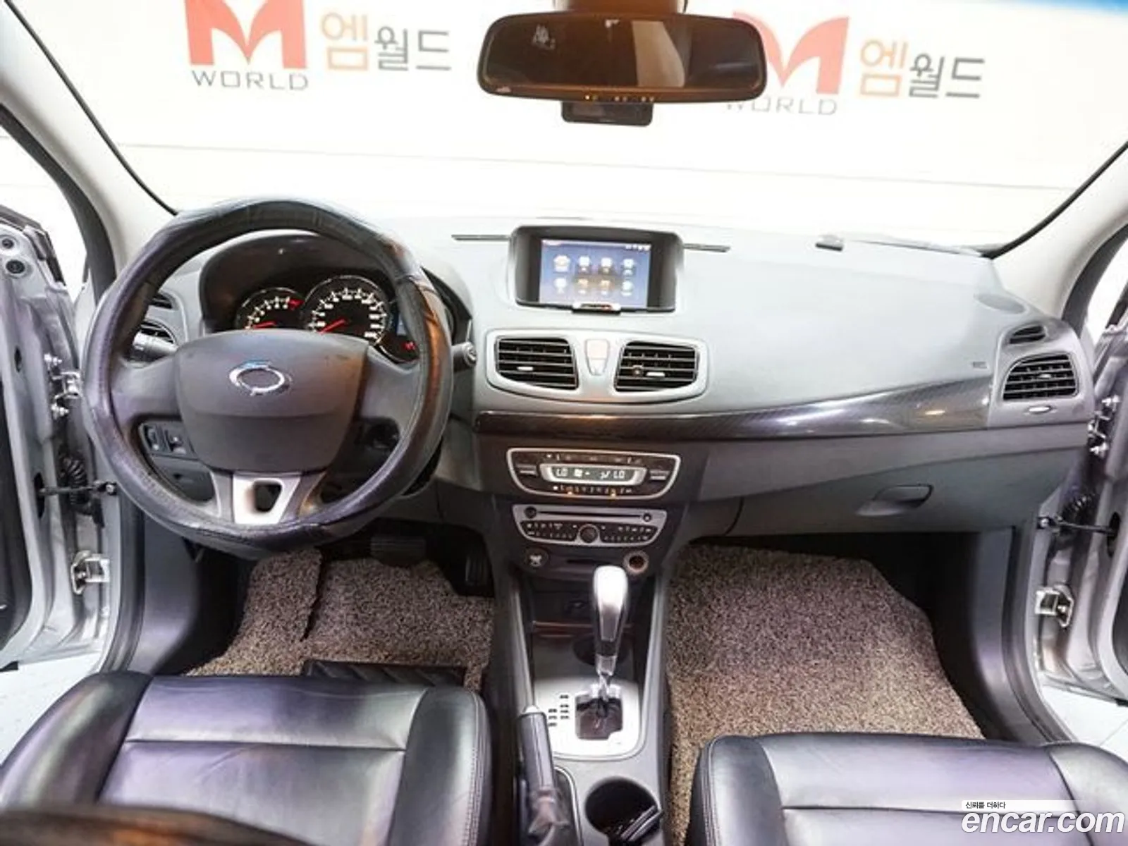 Korex Auto Trade - фотография 12469555
