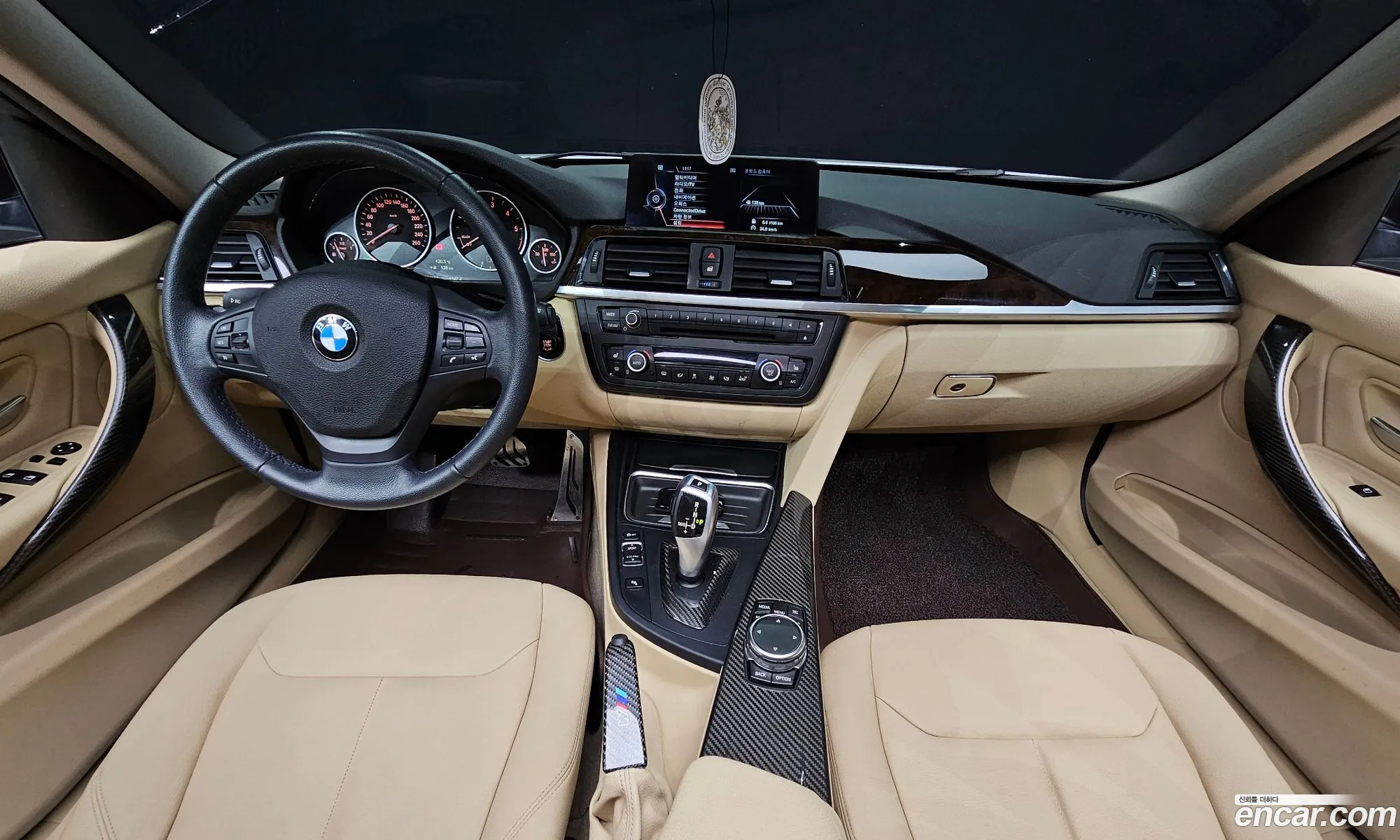 Korex Auto Trade - фотография 12290102
