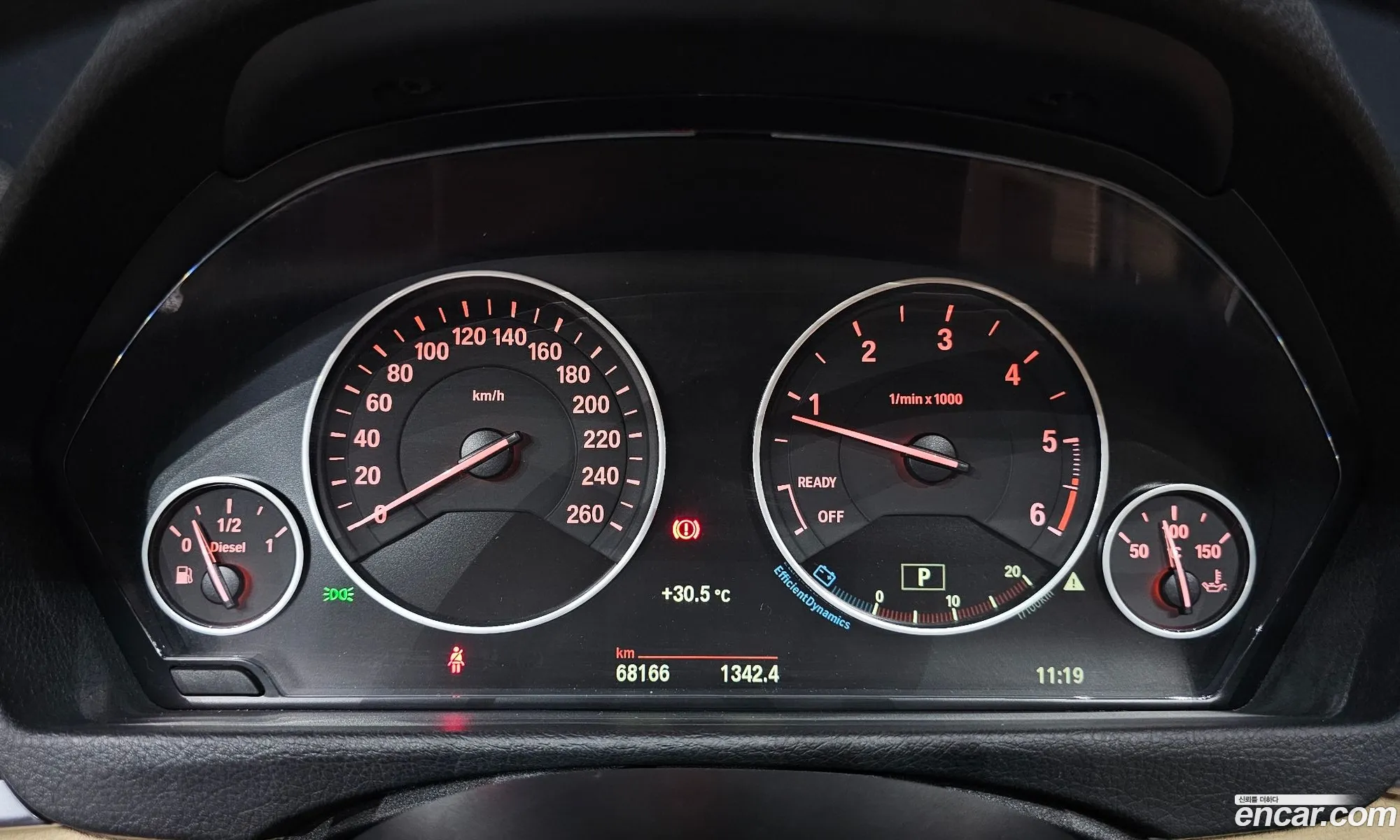 Korex Auto Trade - фотография 12290103