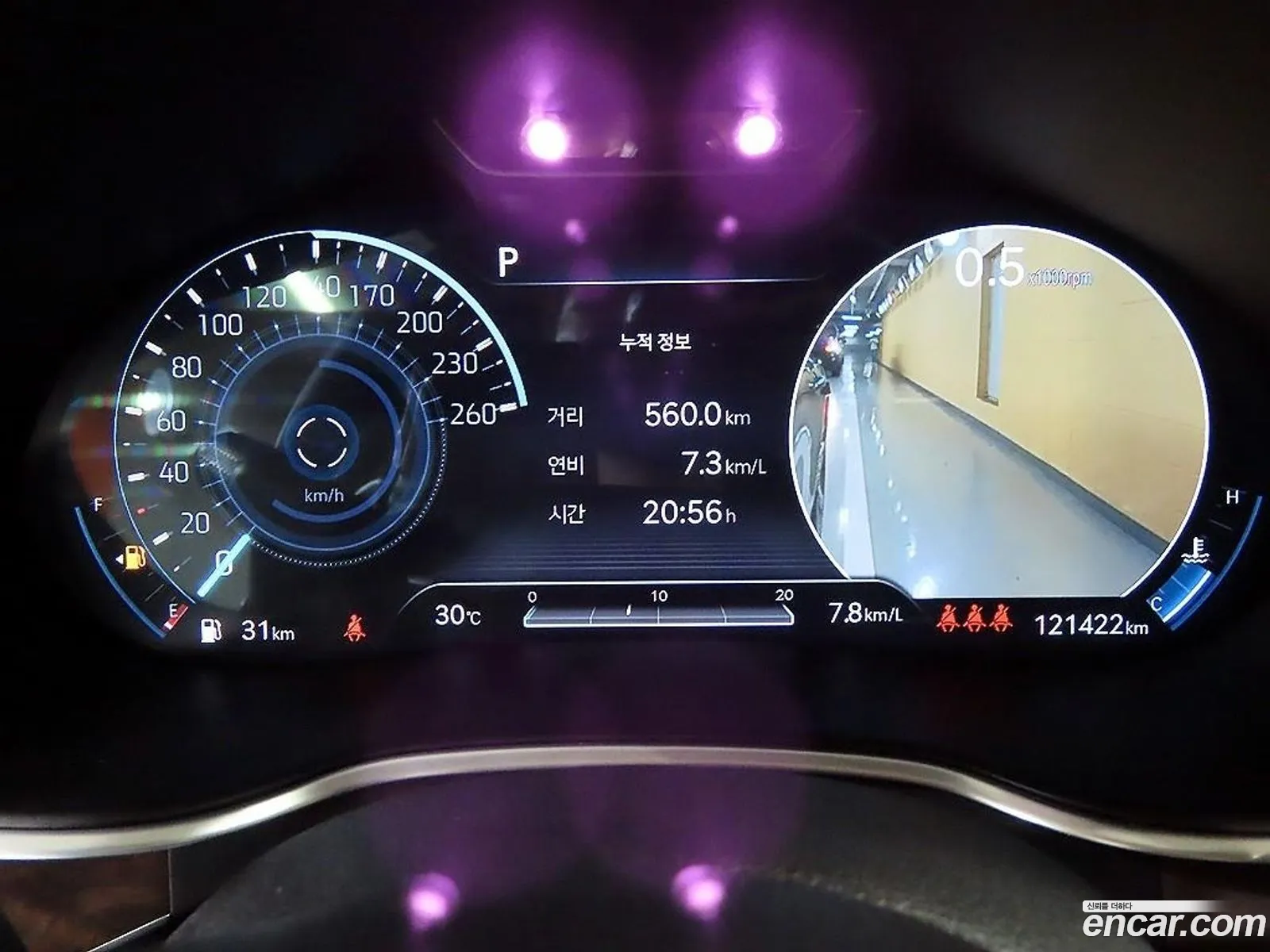 Genesis G80 Gasoline 35 Turbo Awd 2021 - фотография 1797549