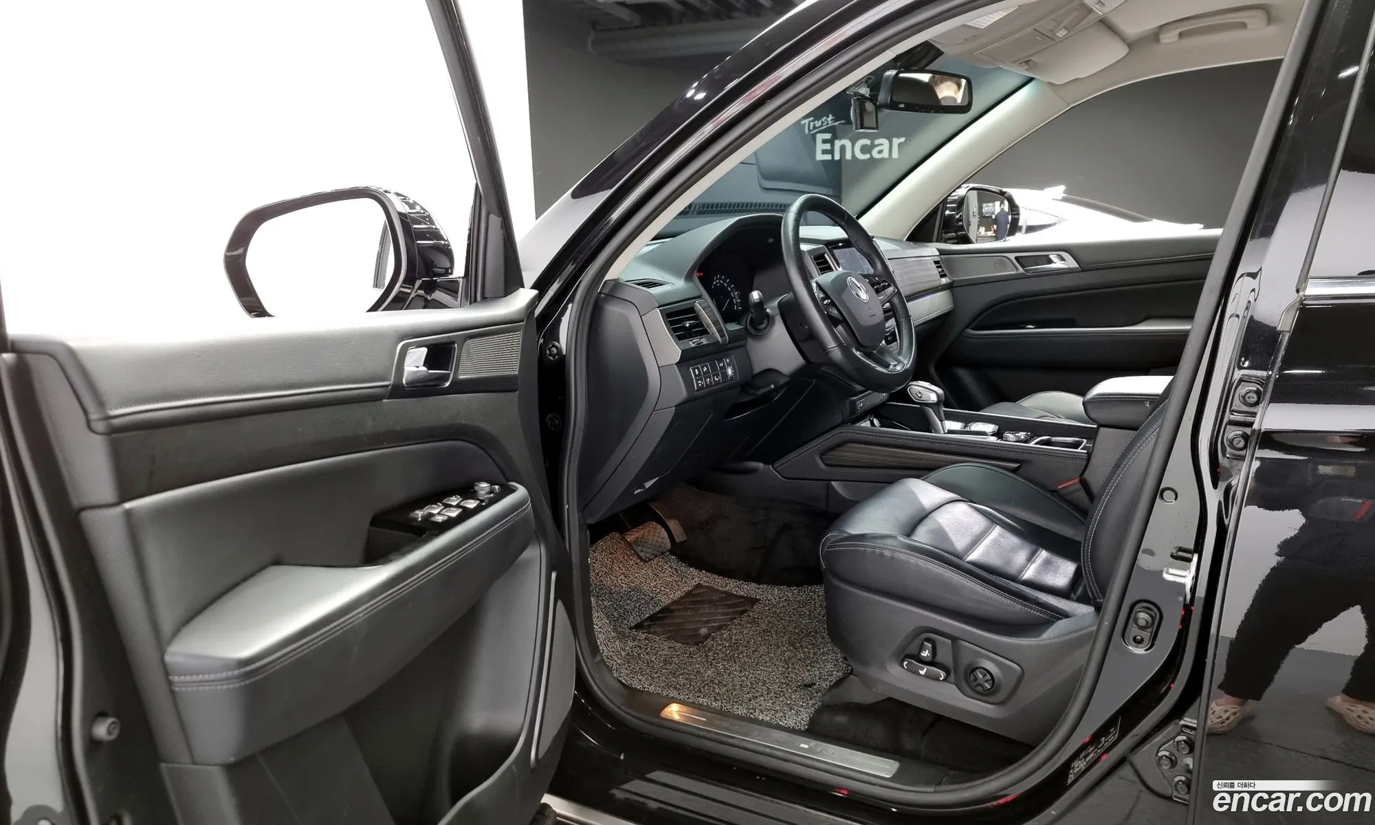 Korex Auto Trade - фотография 8599901