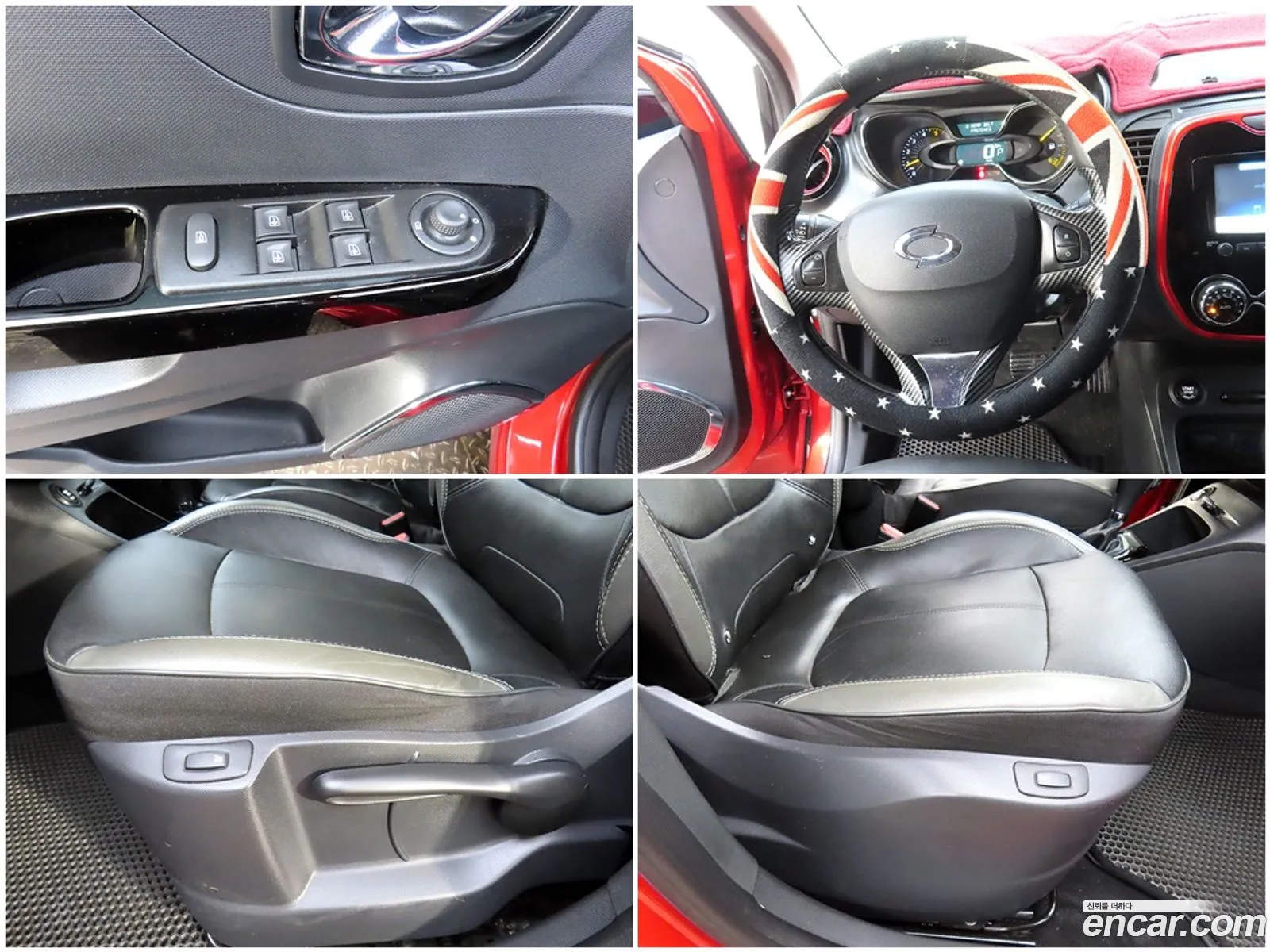 Korex Auto Trade - фотография 12401861