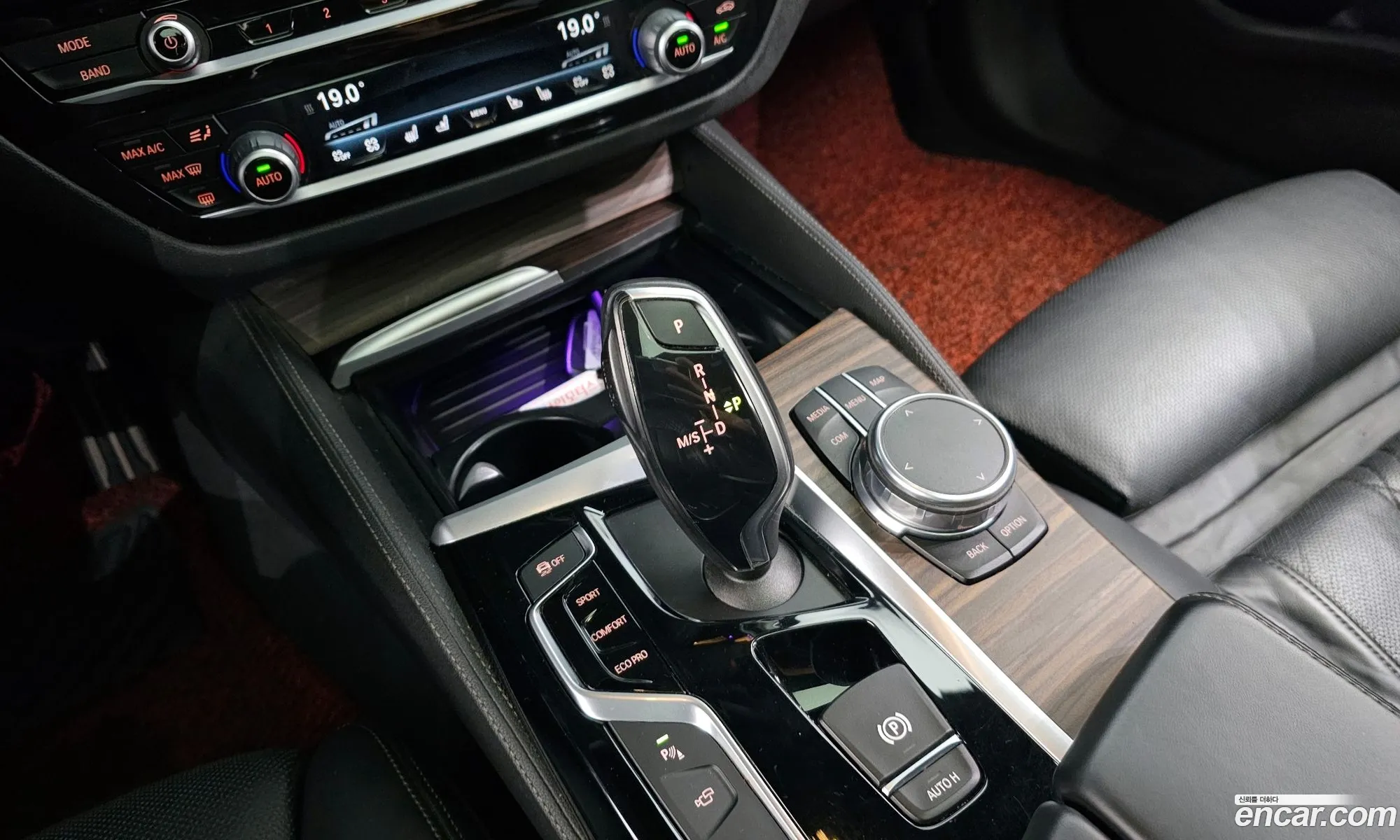 Korex Auto Trade - фотография 7996466