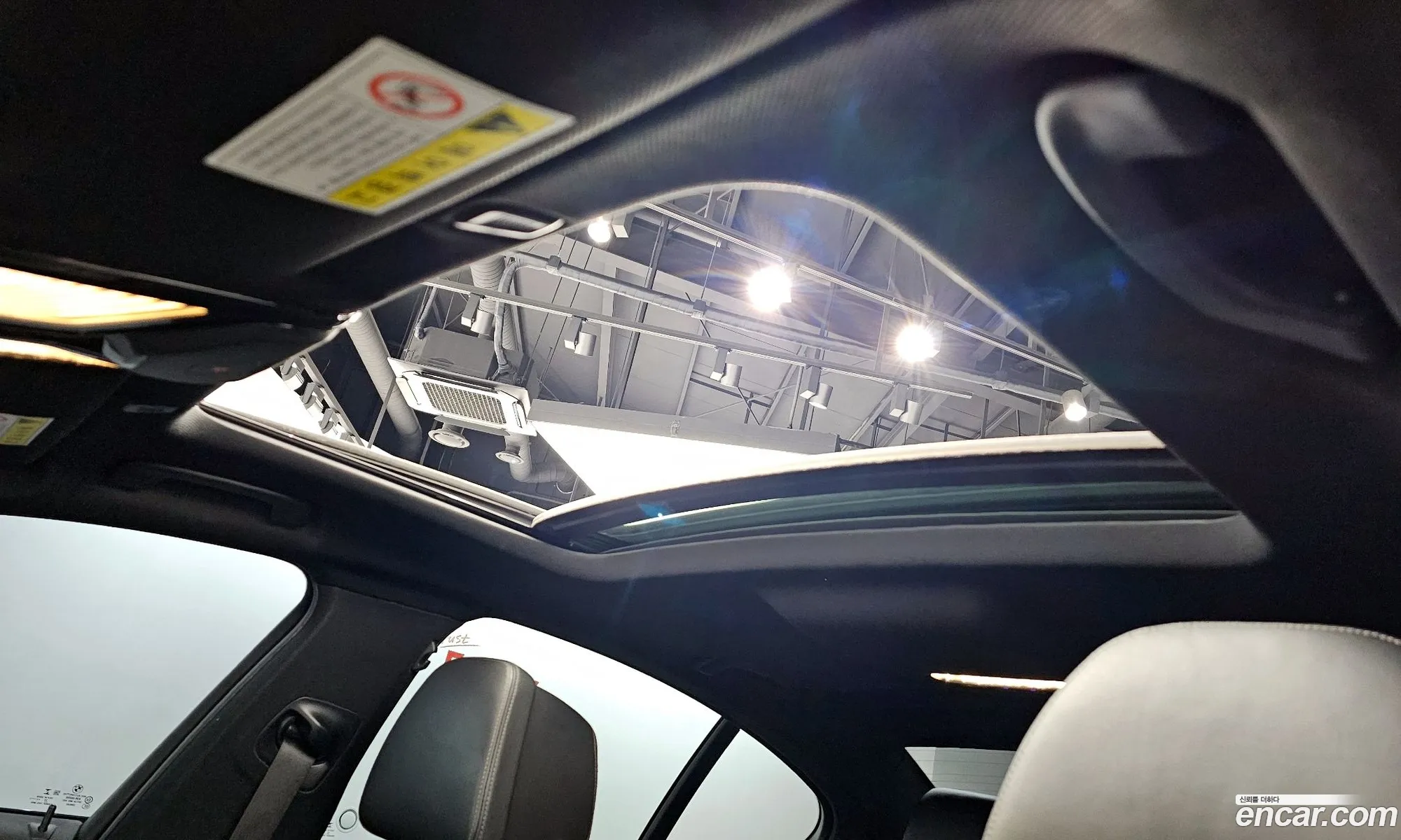 Korex Auto Trade - фотография 7996476