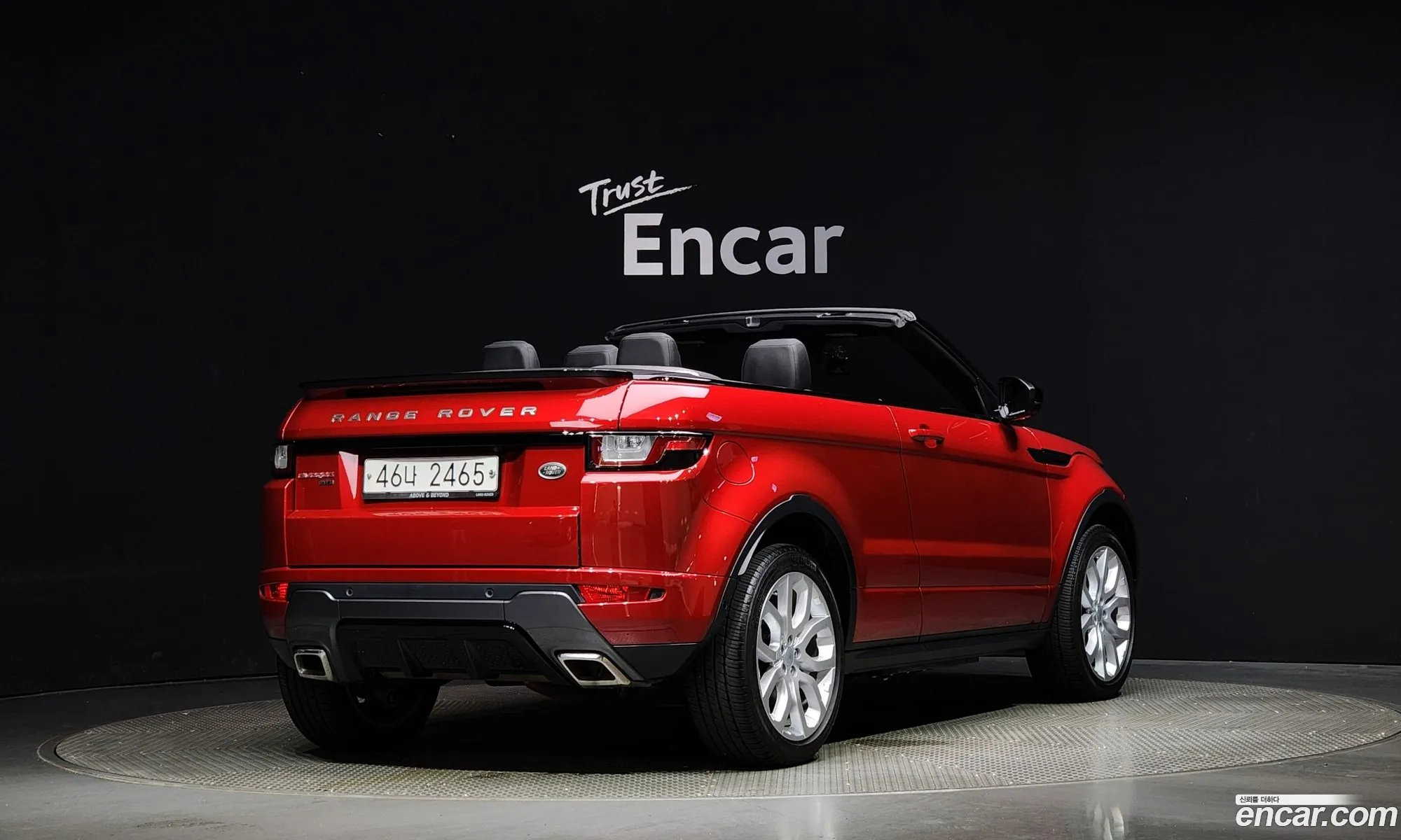 Land Rover Range Rover Evoque 20 Td4 Hse Dynamic Convertible - фотография 7341480