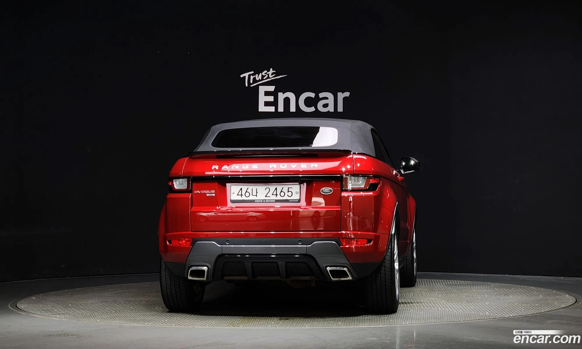 Land Rover Range Rover Evoque 20 Td4 Hse Dynamic Convertible - фотография 7341482
