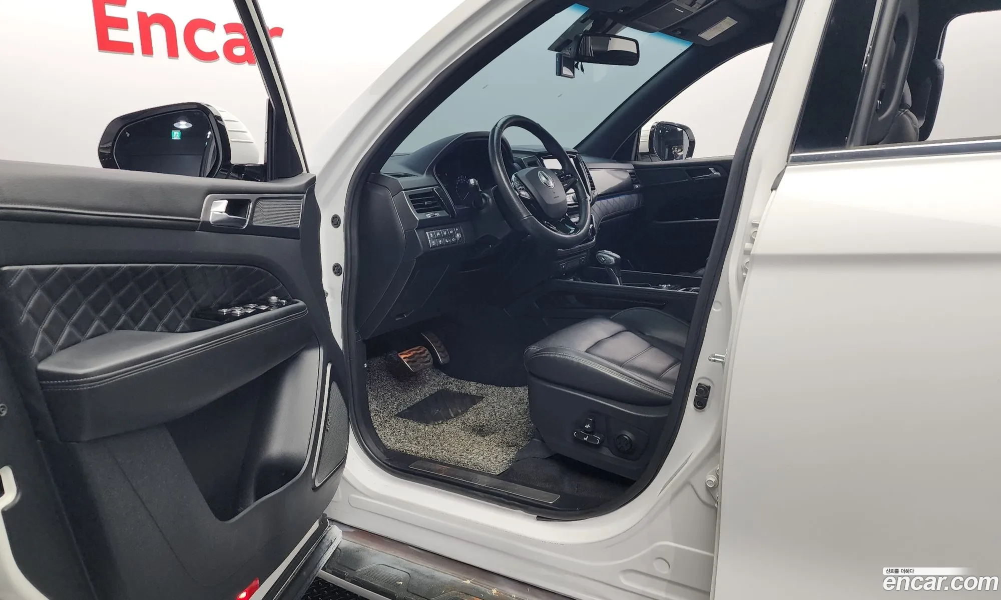 Korex Auto Trade - фотография 6988653
