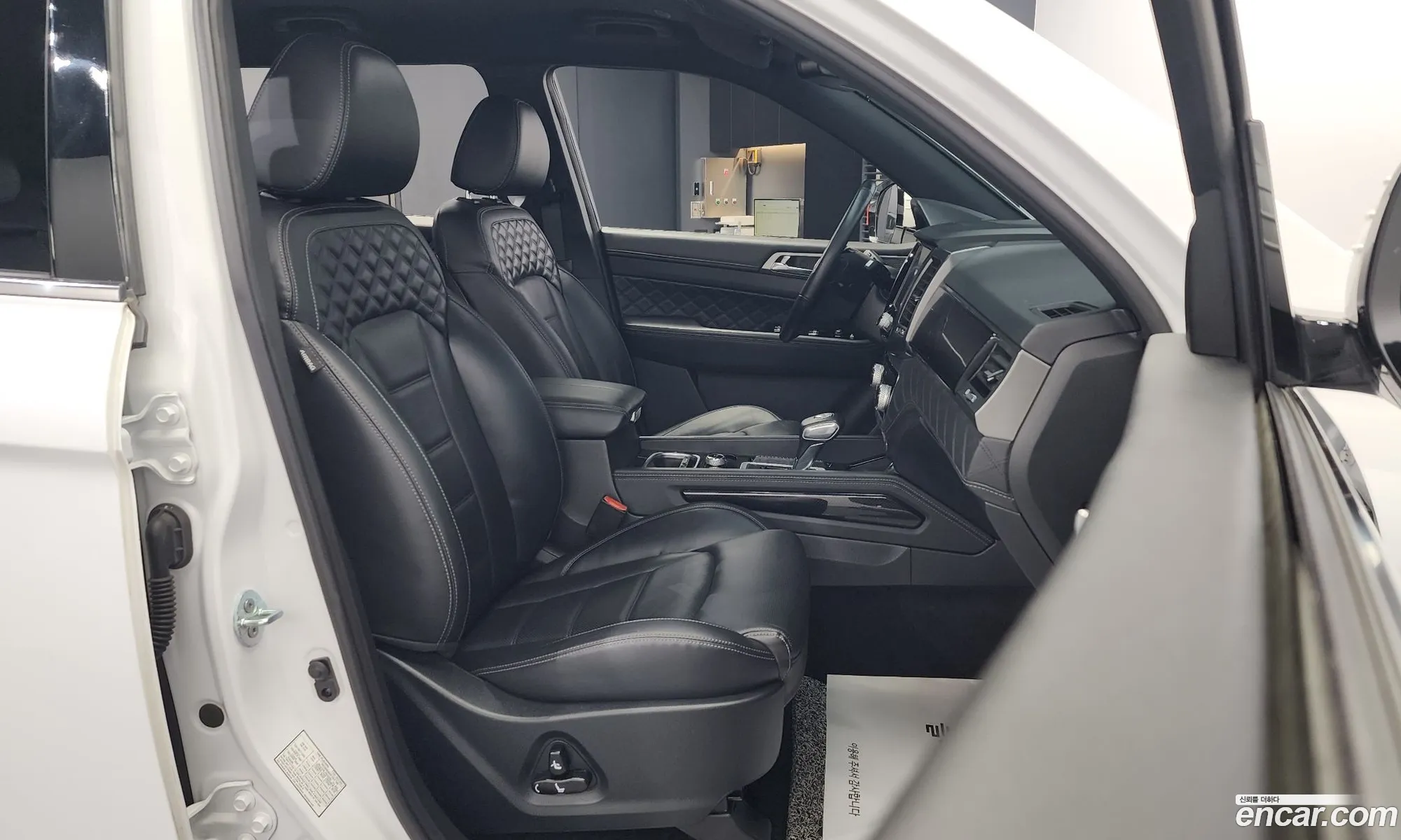 Korex Auto Trade - фотография 6988654