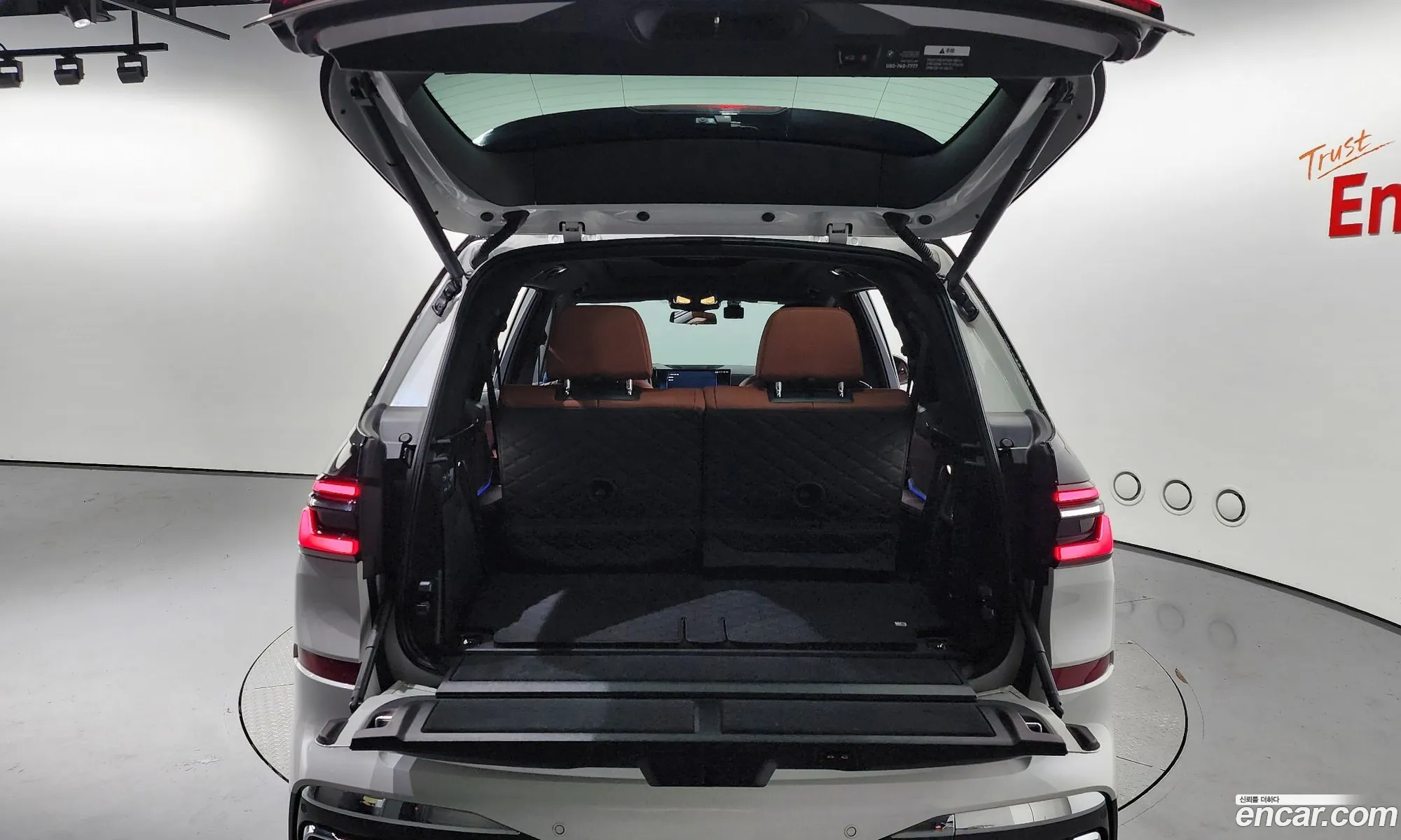 Korex Auto Trade - фотография 3883794