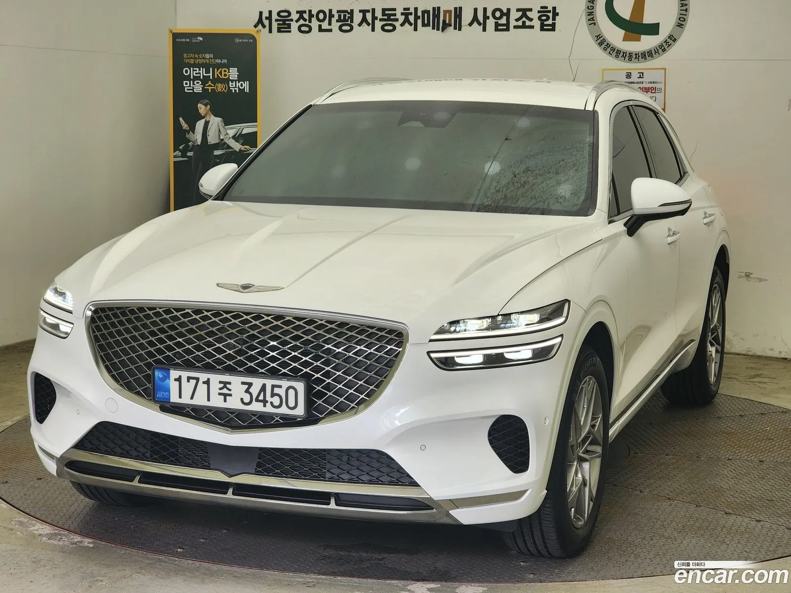 Genesis Gv70 25T Gasoline Awd 2023 - фотография 1797502