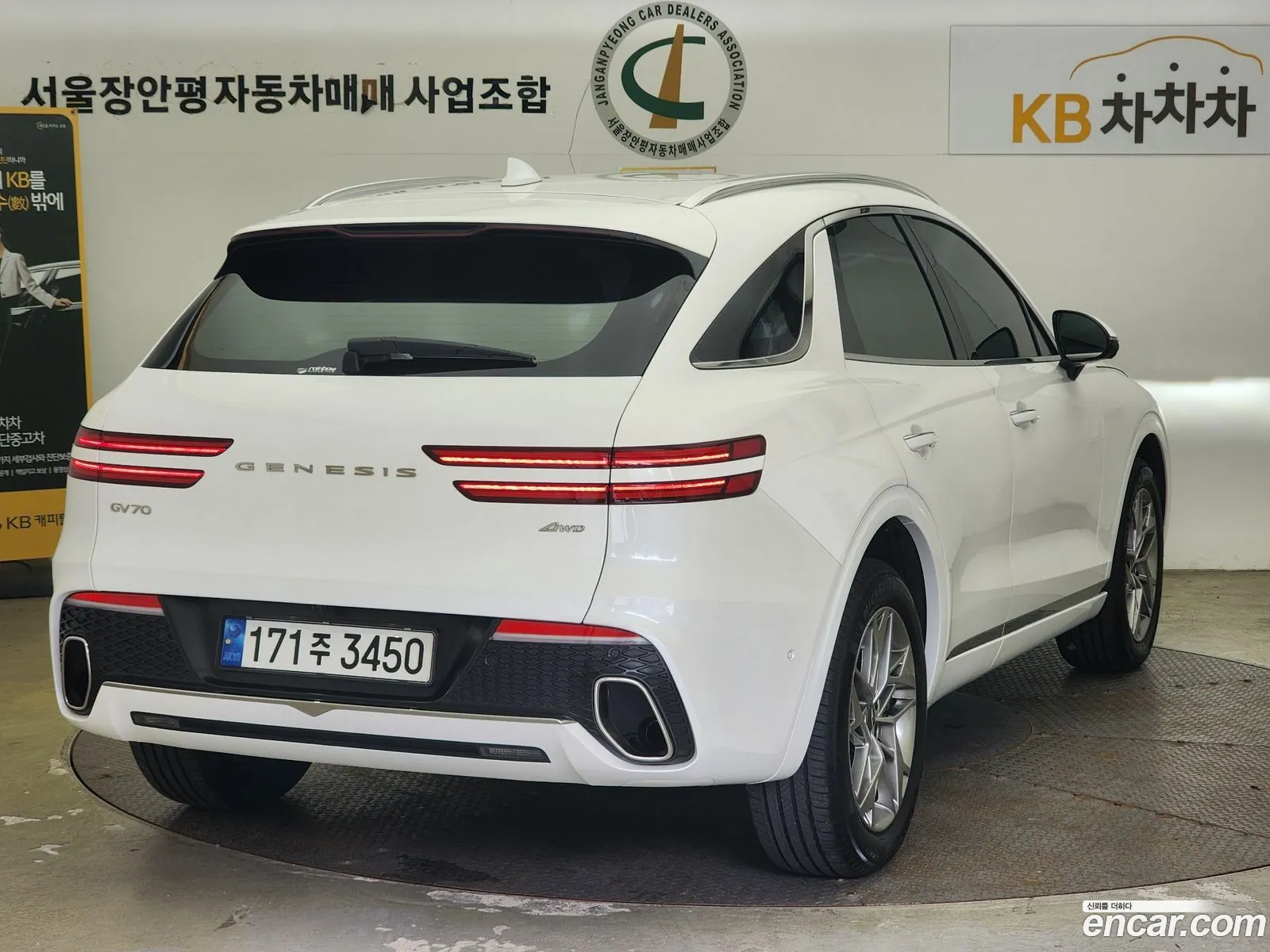 Genesis Gv70 25T Gasoline Awd 2023 - фотография 1797503