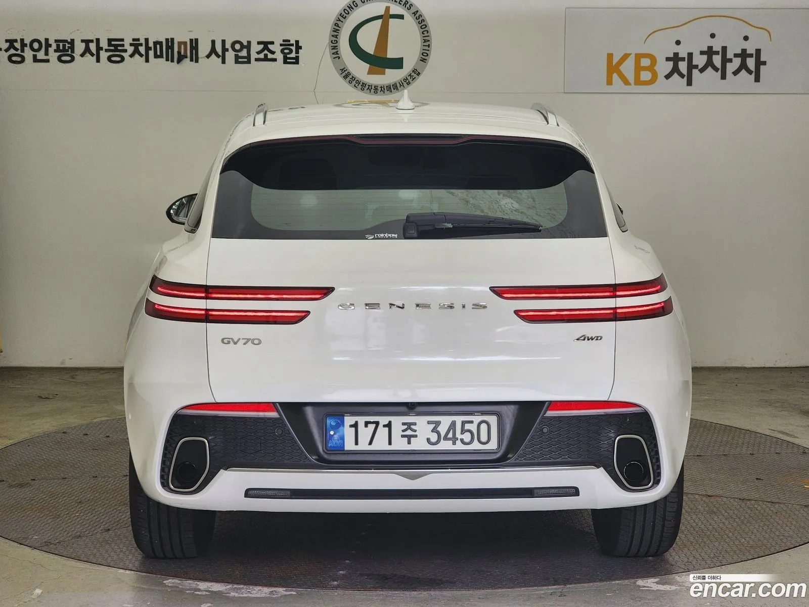 Genesis Gv70 25T Gasoline Awd 2023 - фотография 1797505