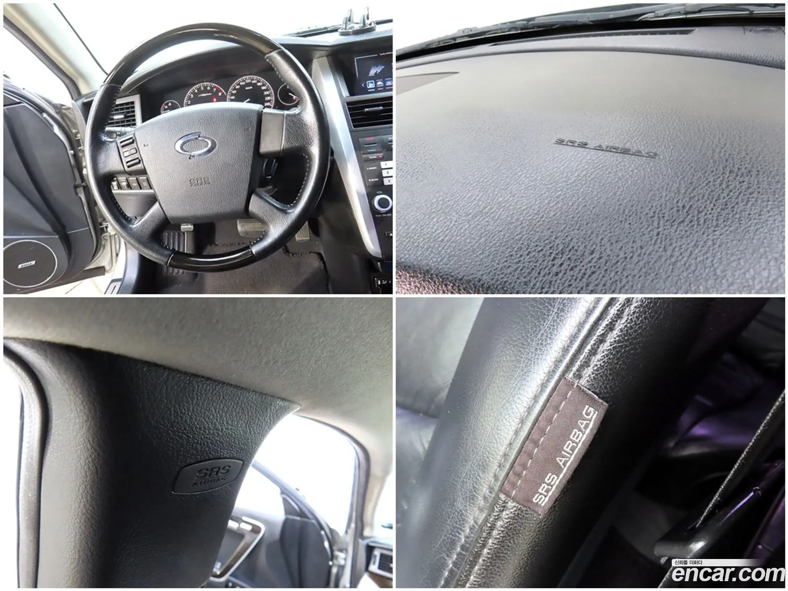 Korex Auto Trade - фотография 12438914