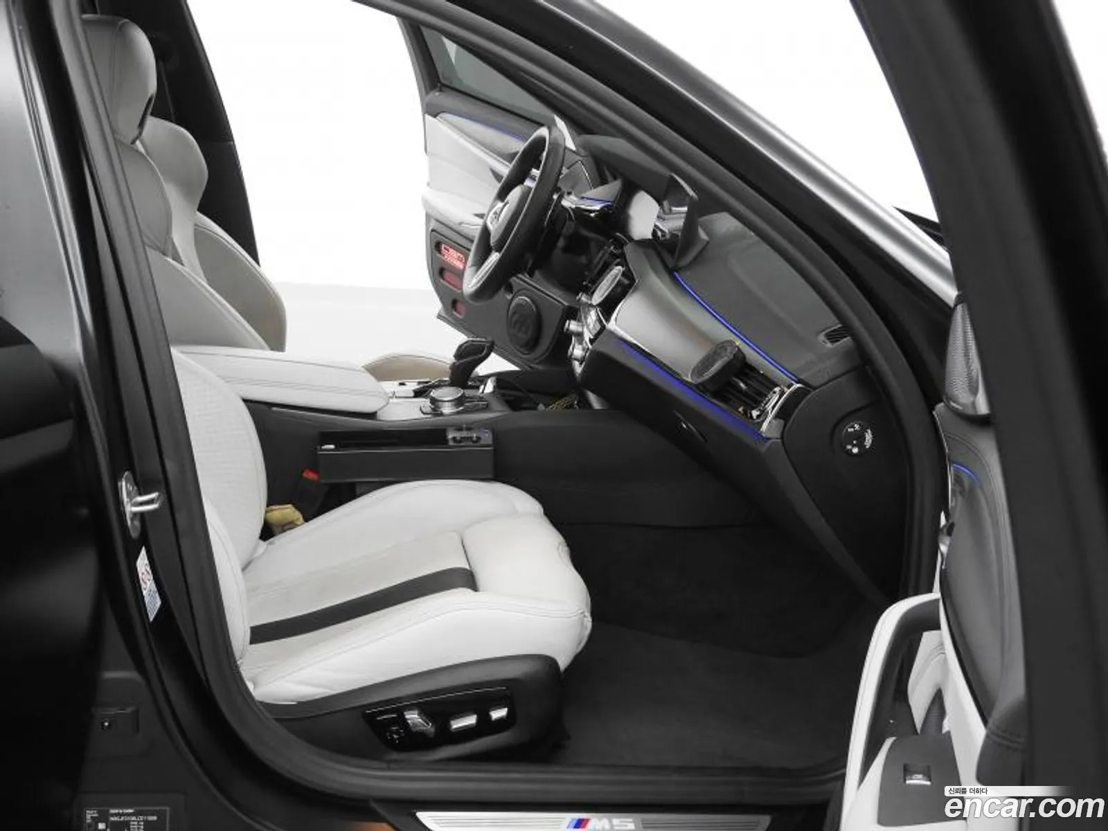 Korex Auto Trade - фотография 4896512