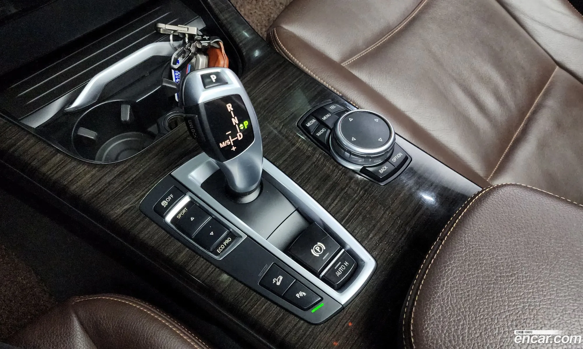 Korex Auto Trade - фотография 17406038