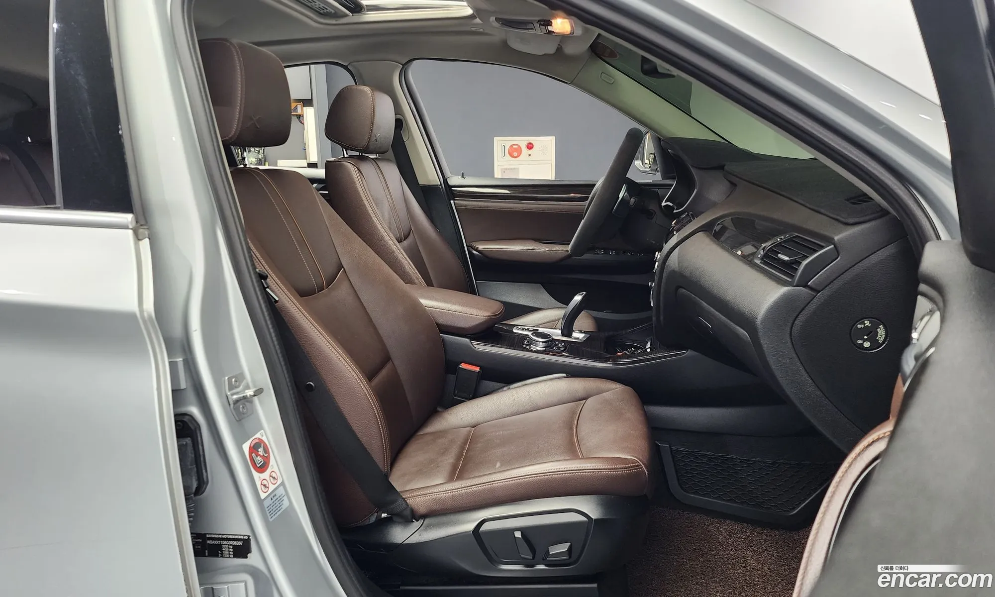 Korex Auto Trade - фотография 17406040