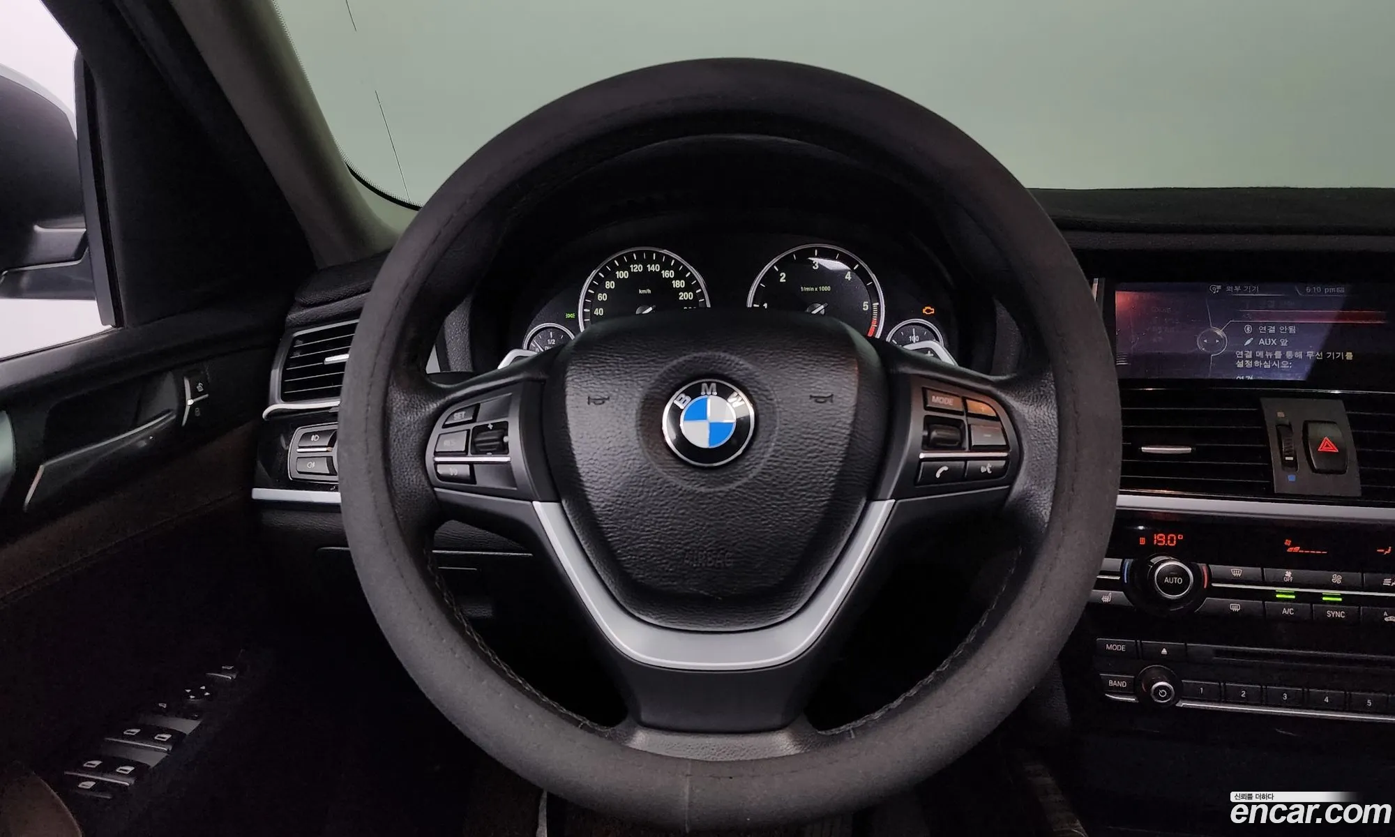 Korex Auto Trade - фотография 17406042