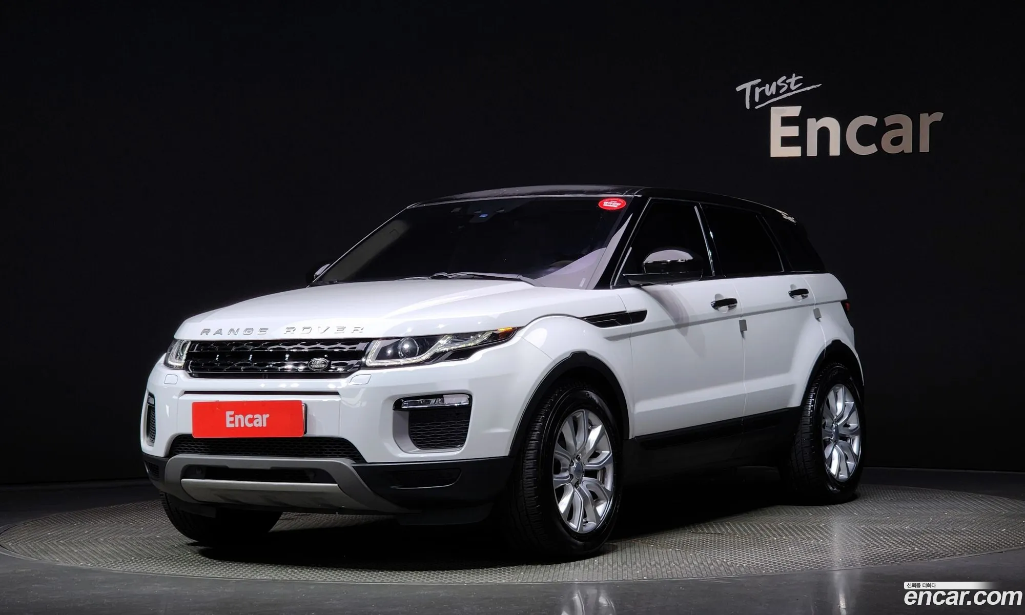 Land Rover Range Rover Evoque 20 Td4 Se - фотография 7341455