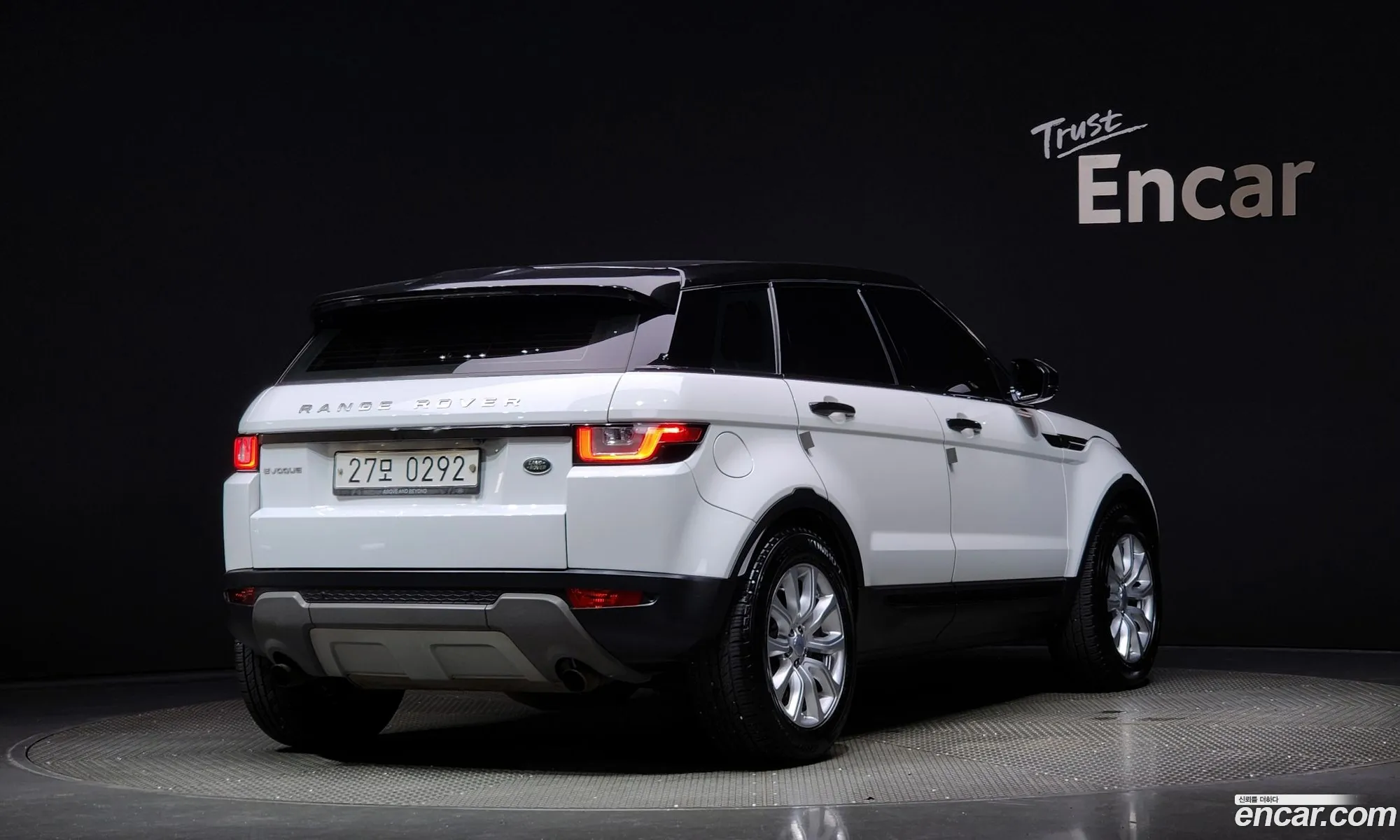 Land Rover Range Rover Evoque 20 Td4 Se - фотография 7341456
