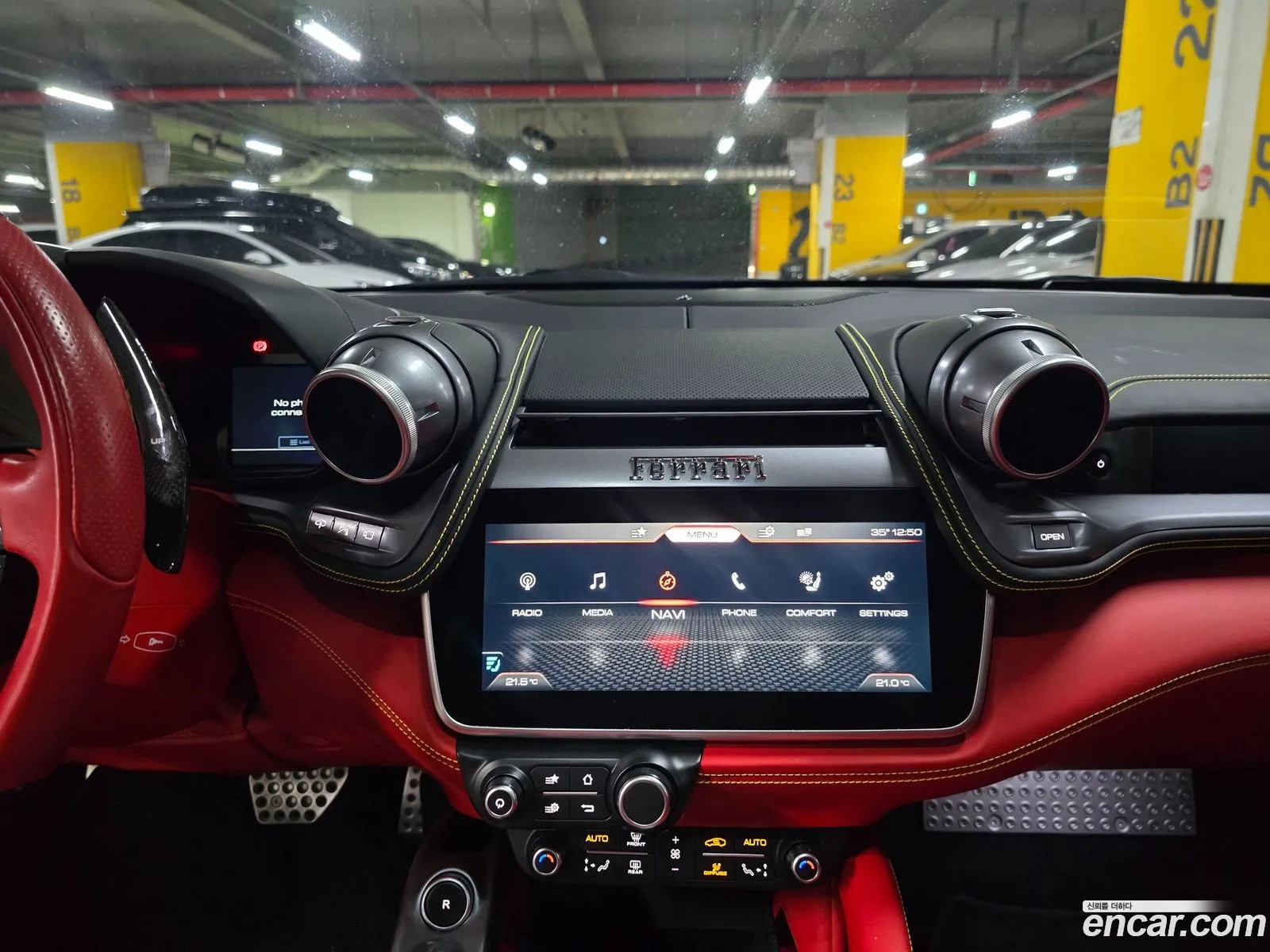 Korex Auto Trade - фотография 4478125