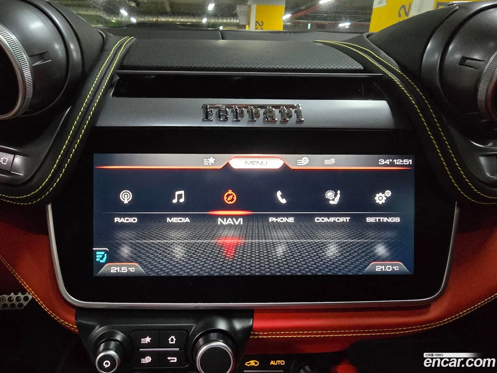 Korex Auto Trade - фотография 4478130