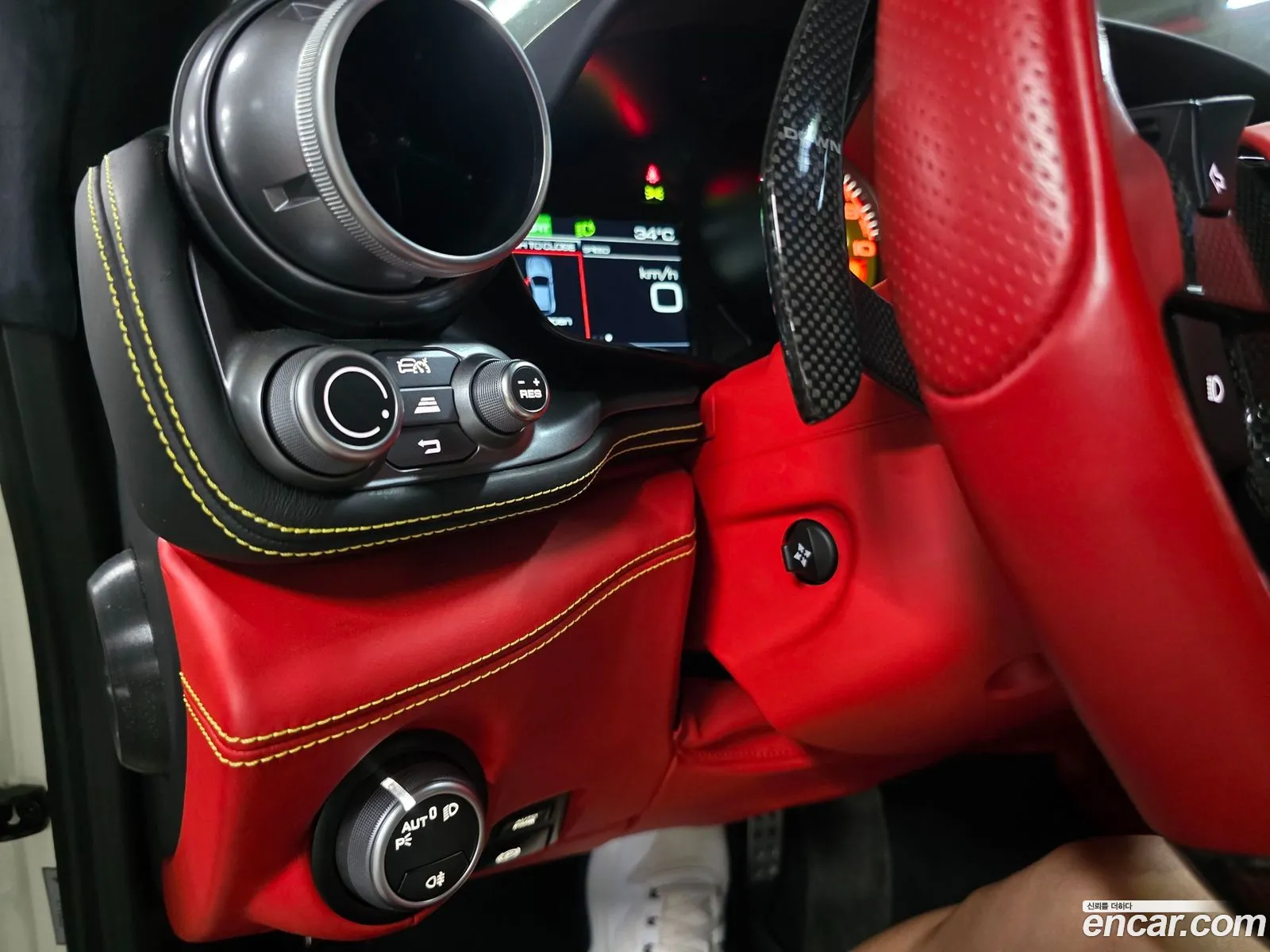 Korex Auto Trade - фотография 4478132