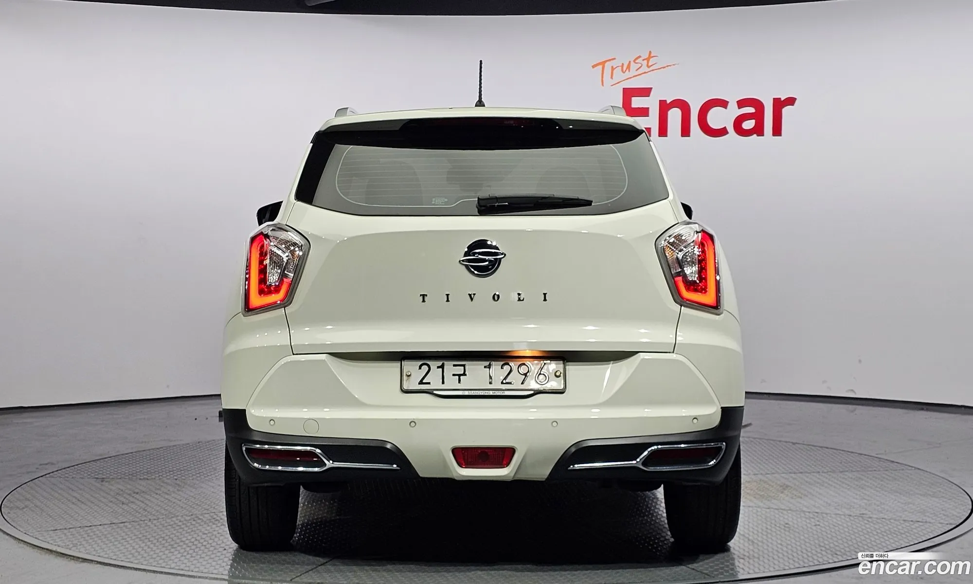 Kg Mobility Ssangyong Tivoli Armor Diesel Lx 2Wd - фотография 6680326
