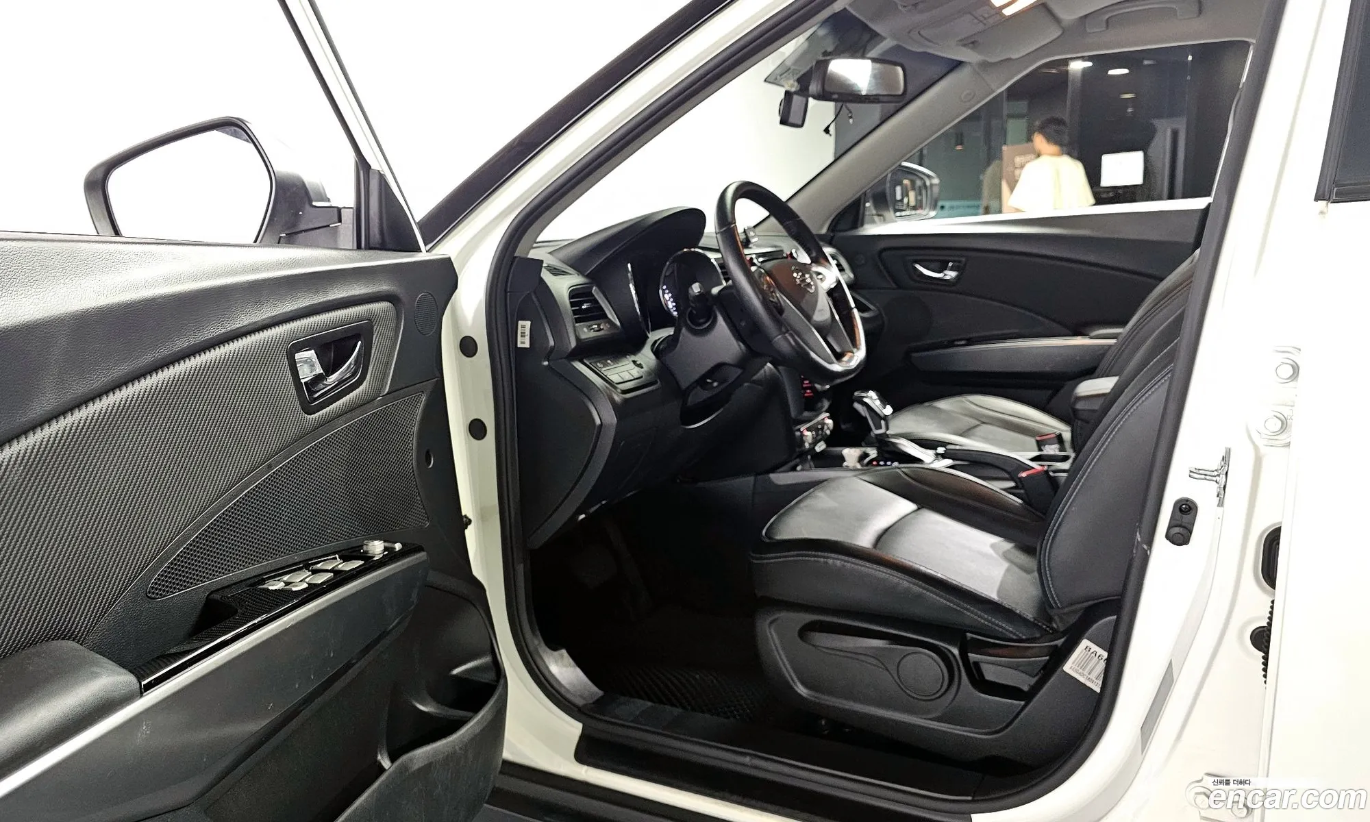 Korex Auto Trade - фотография 6742897
