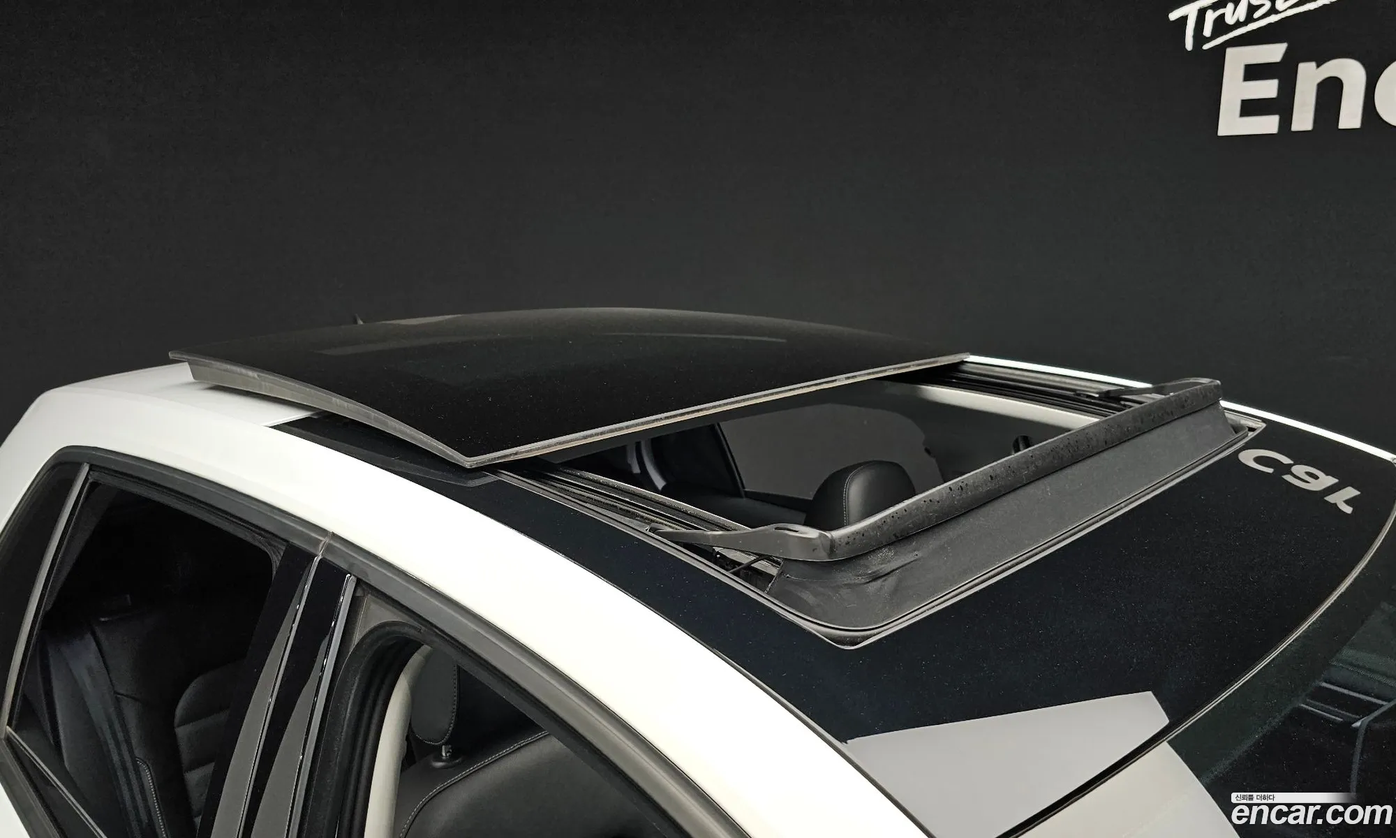 Korex Auto Trade - фотография 12564011