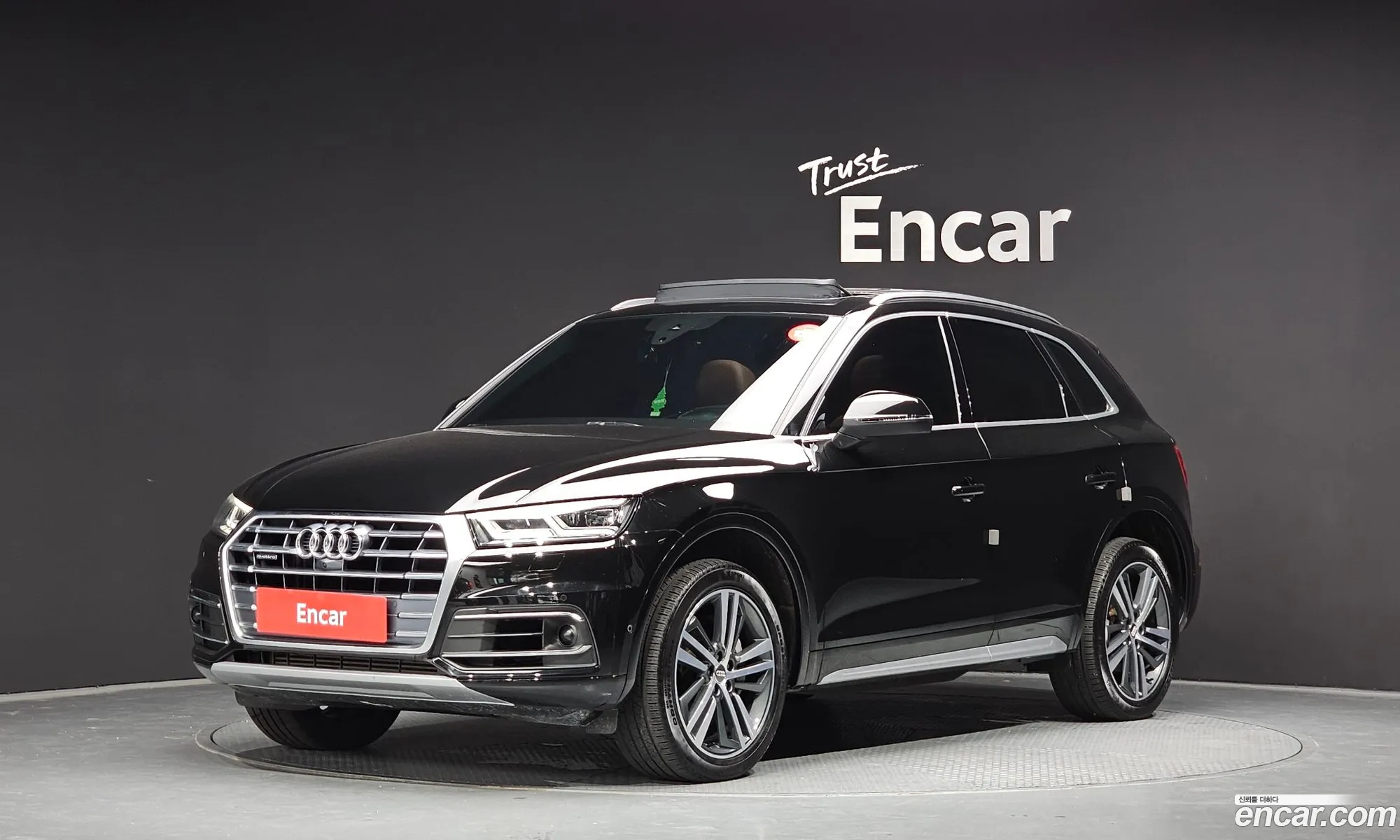 Audi Q5 Fy 50 Tdi Quattro Premium - фотография 134211