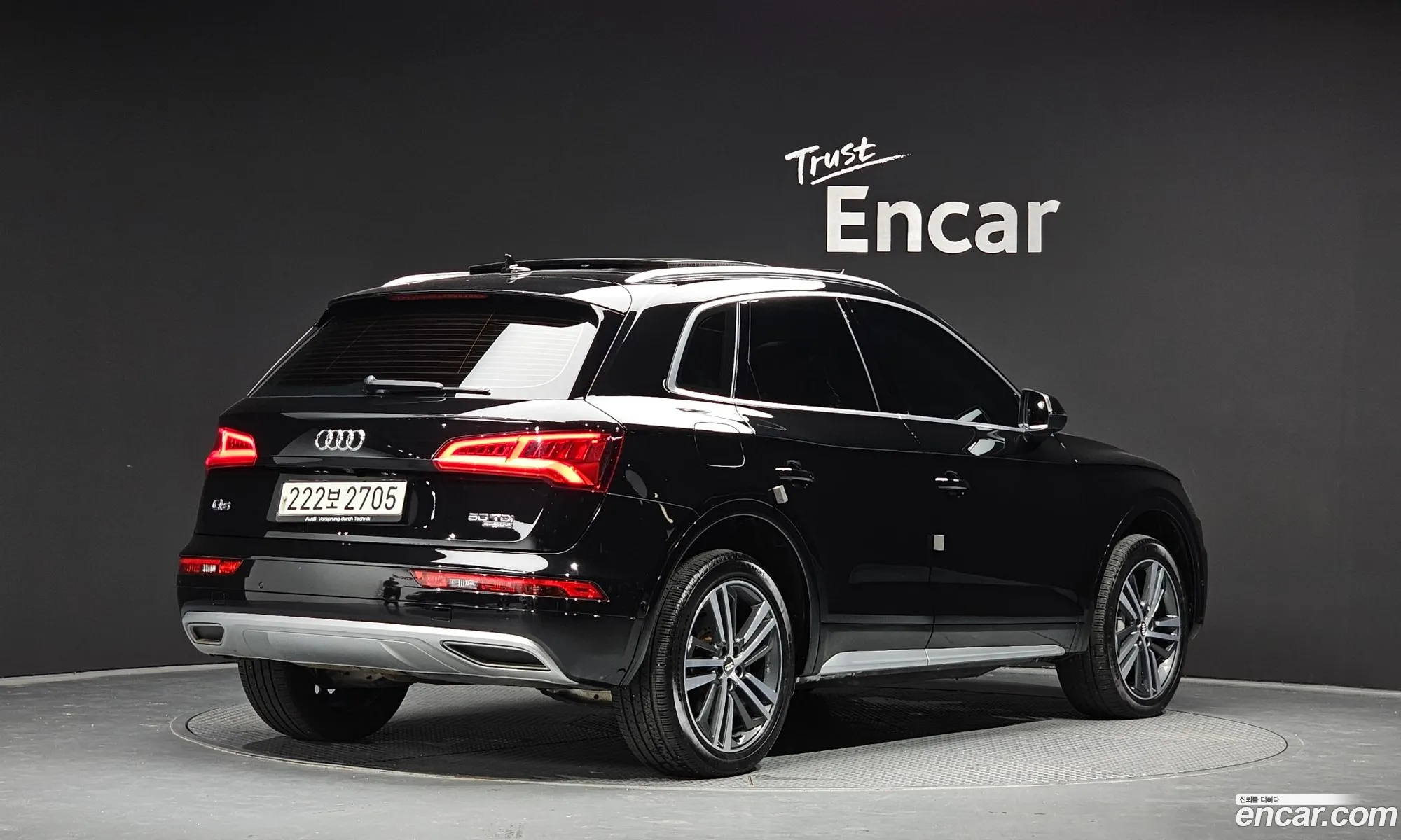 Audi Q5 Fy 50 Tdi Quattro Premium - фотография 134212