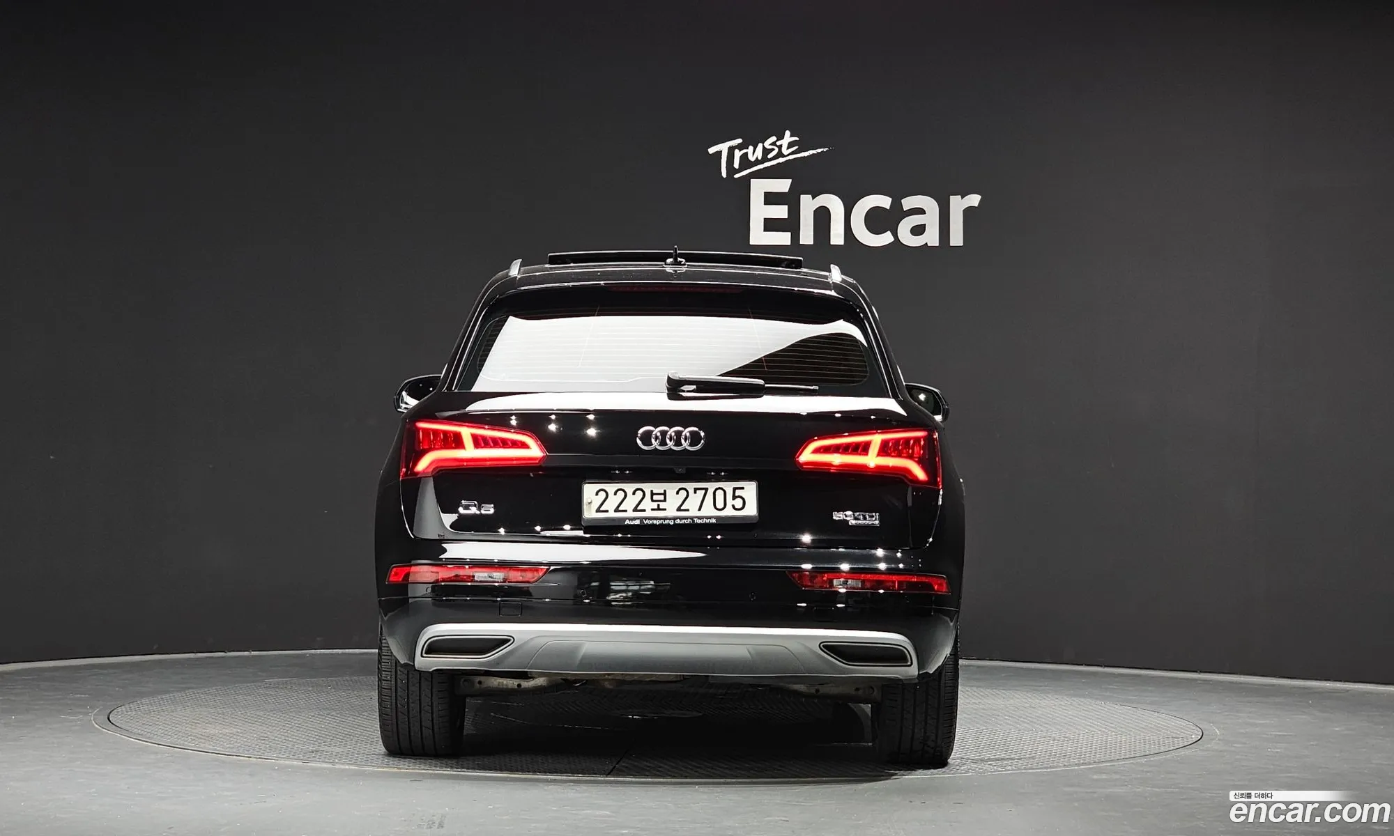 Audi Q5 Fy 50 Tdi Quattro Premium - фотография 134214