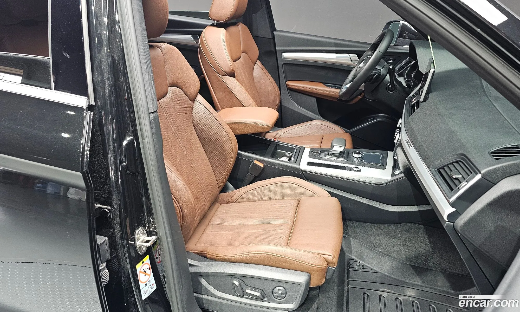Korex Auto Trade - фотография 145483