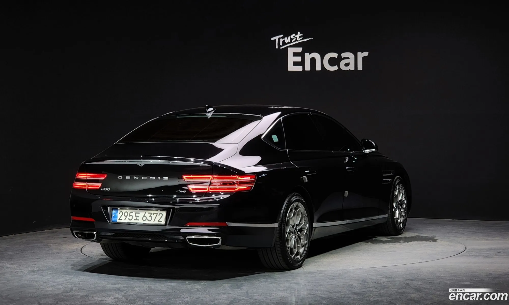 Genesis G80 Gasoline 25 Turbo Awd 2021 - фотография 1825692