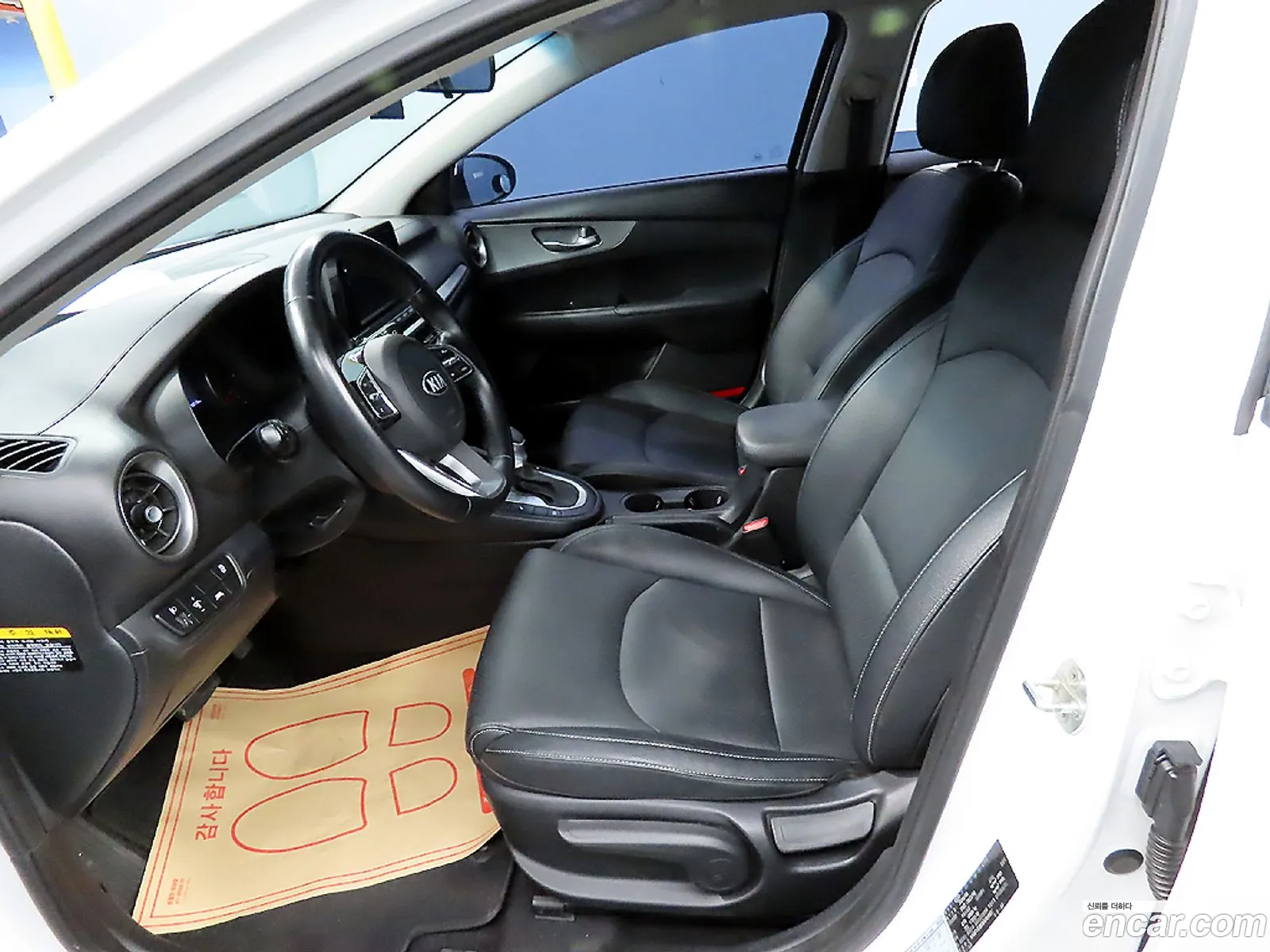 Korex Auto Trade - фотография 8350456