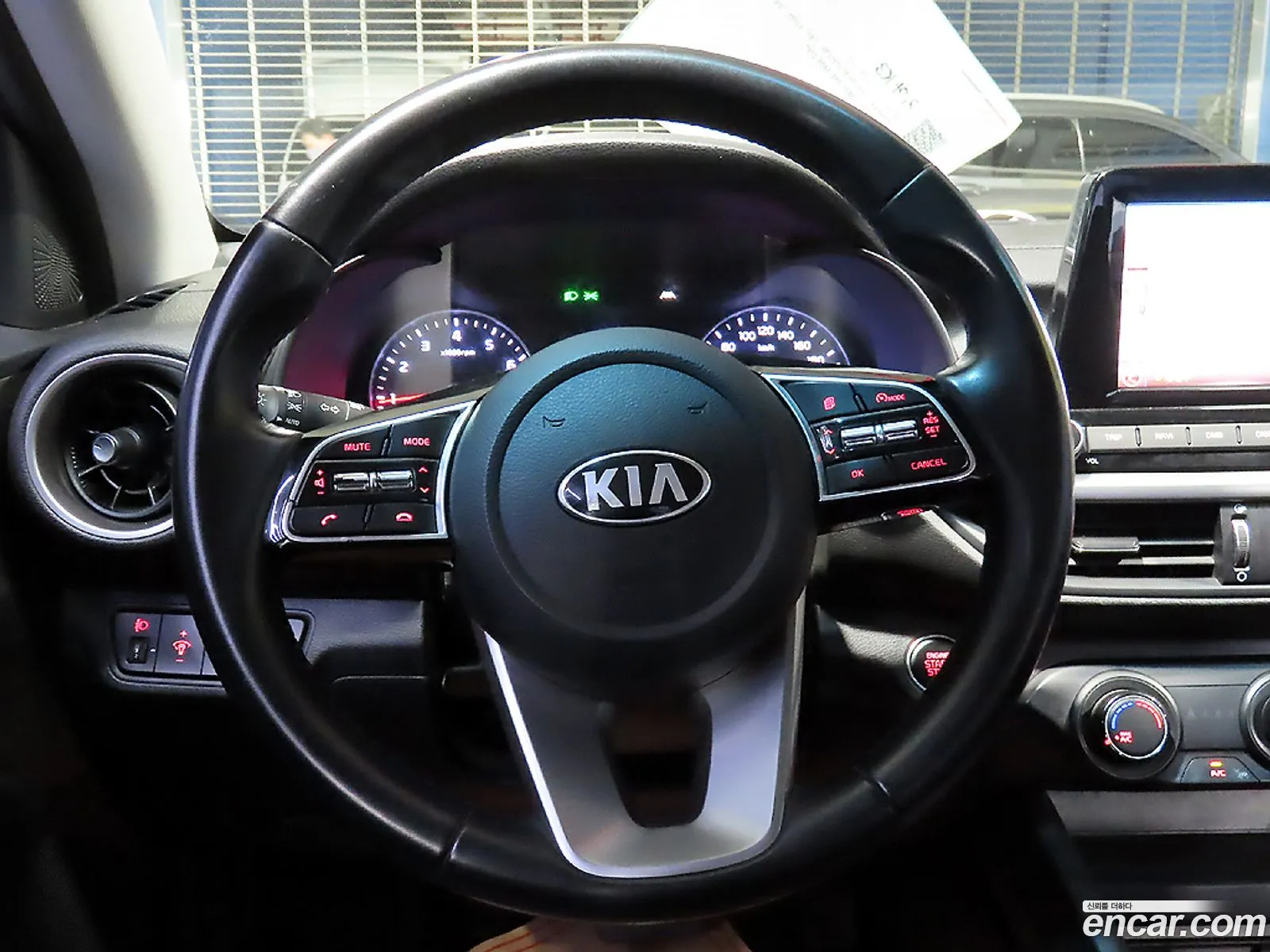 Korex Auto Trade - фотография 8350460
