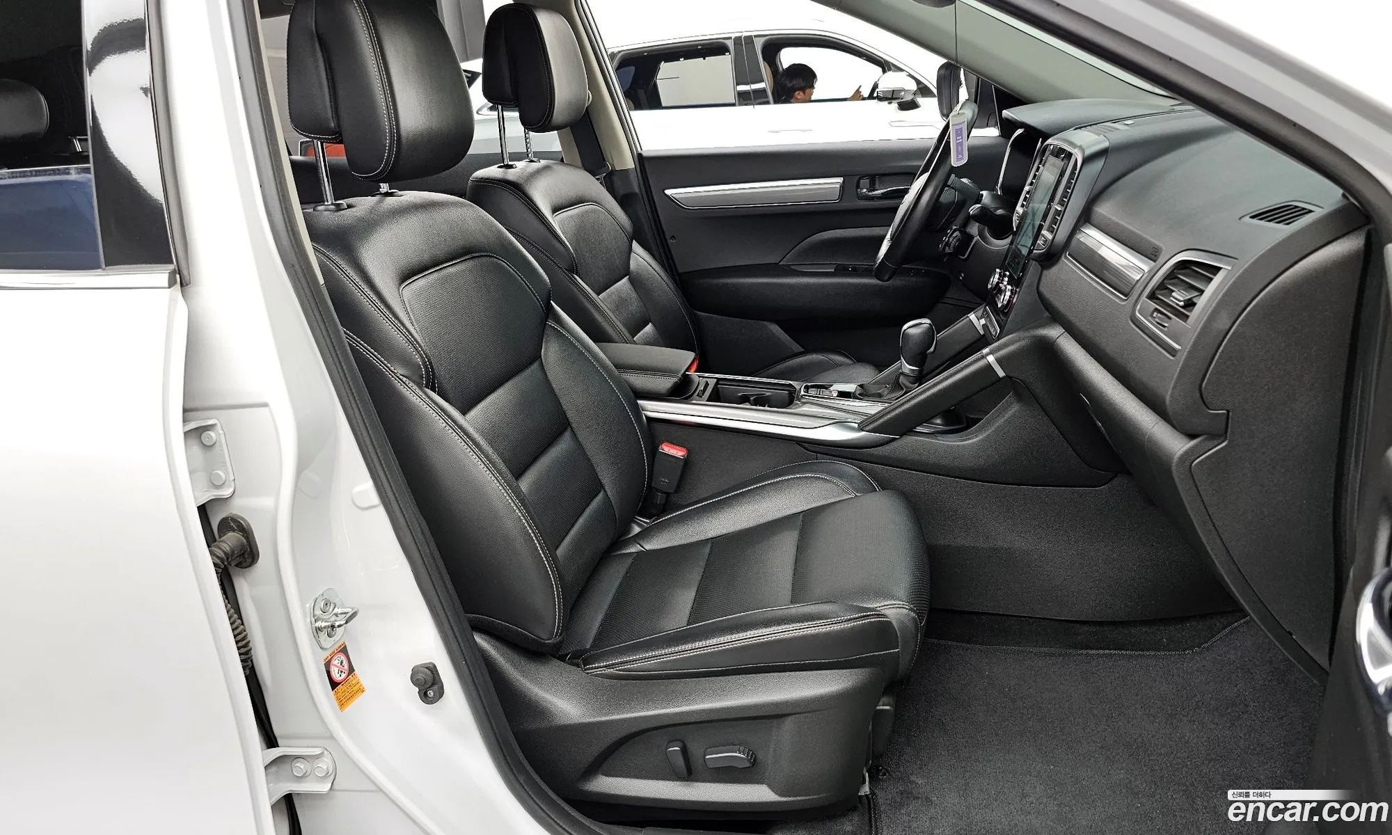 Korex Auto Trade - фотография 12443949