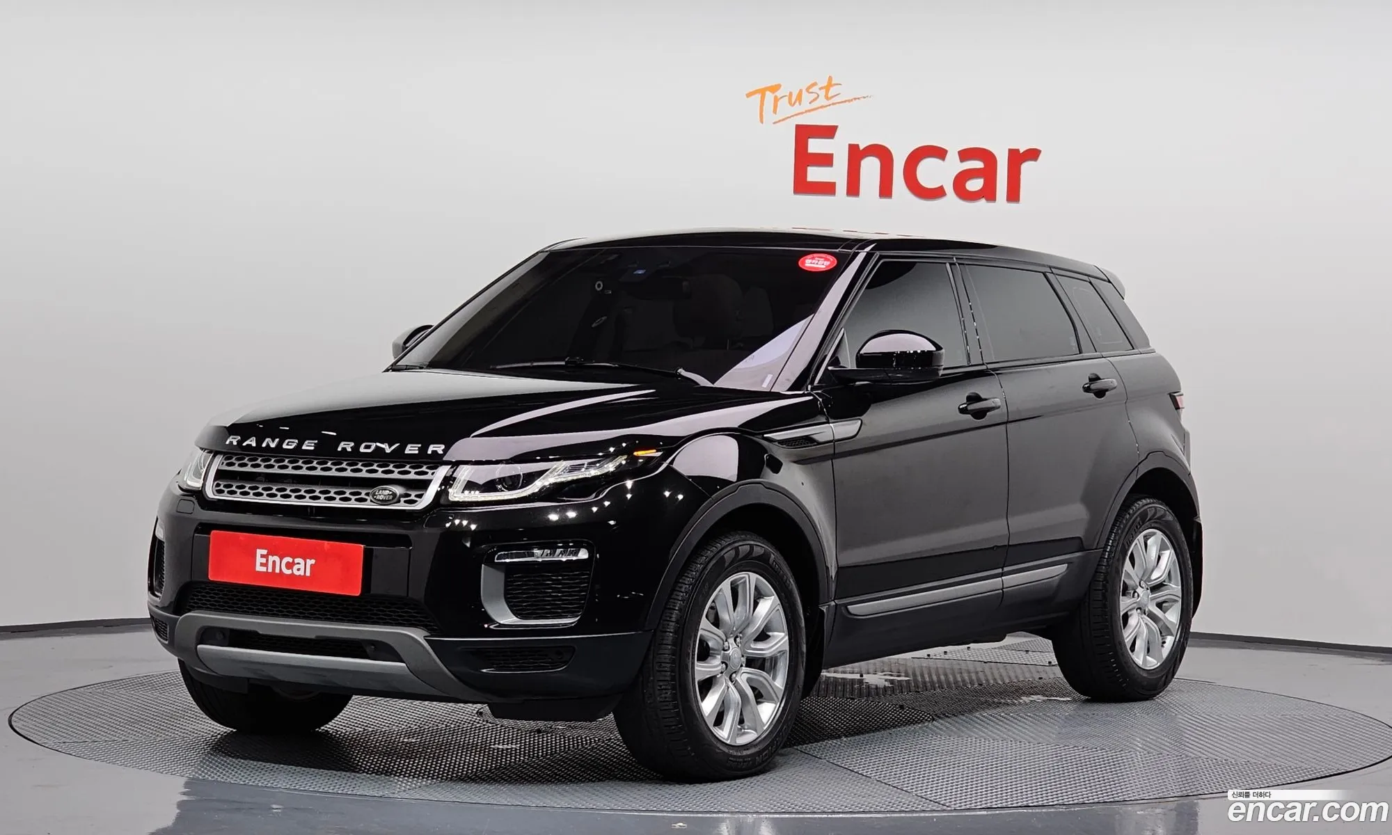 Land Rover Range Rover Evoque 20 Td4 Se - фотография 7341467