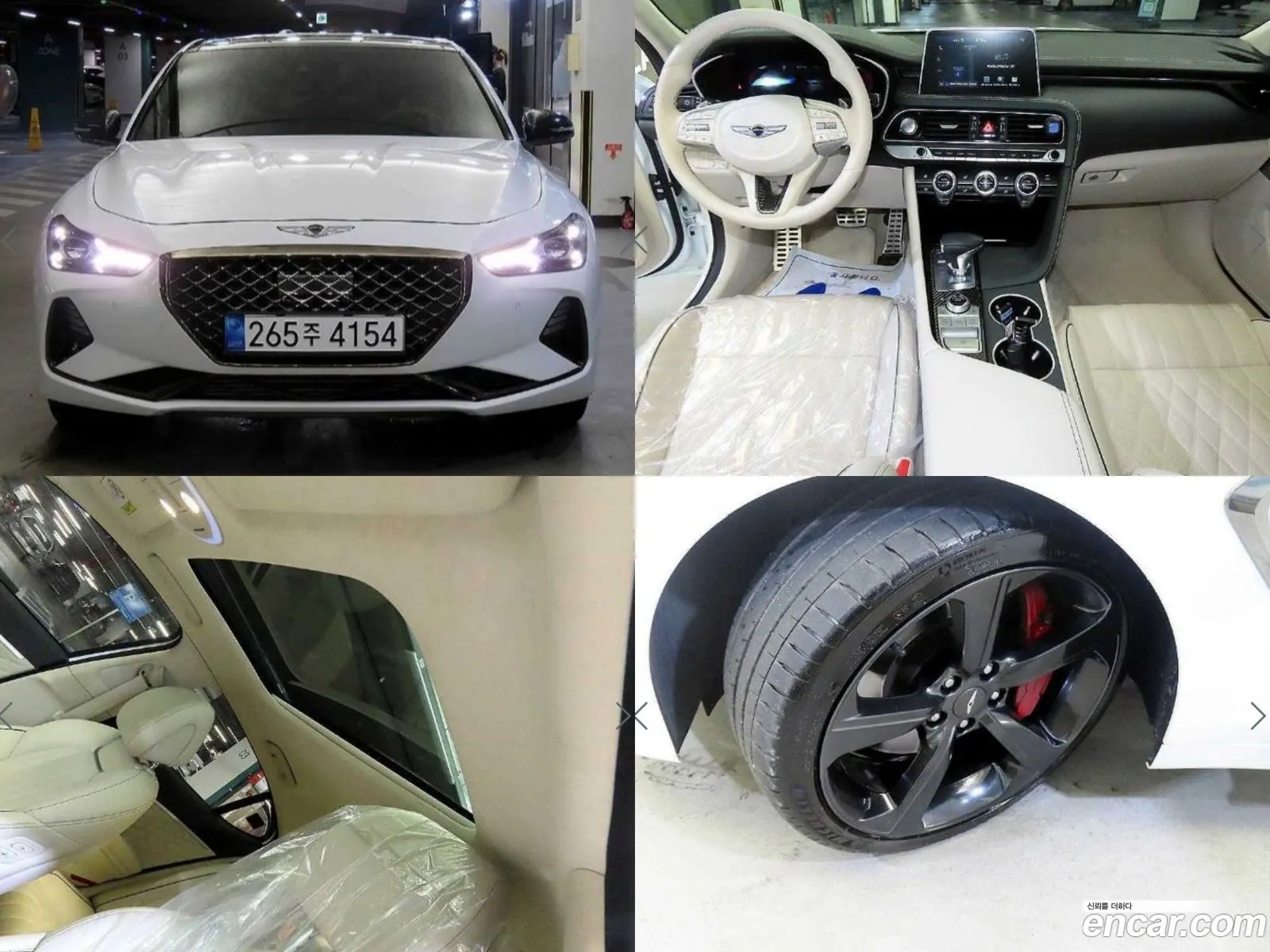 Genesis G70 I 33T Sports Awd 2020 - фотография 1809712
