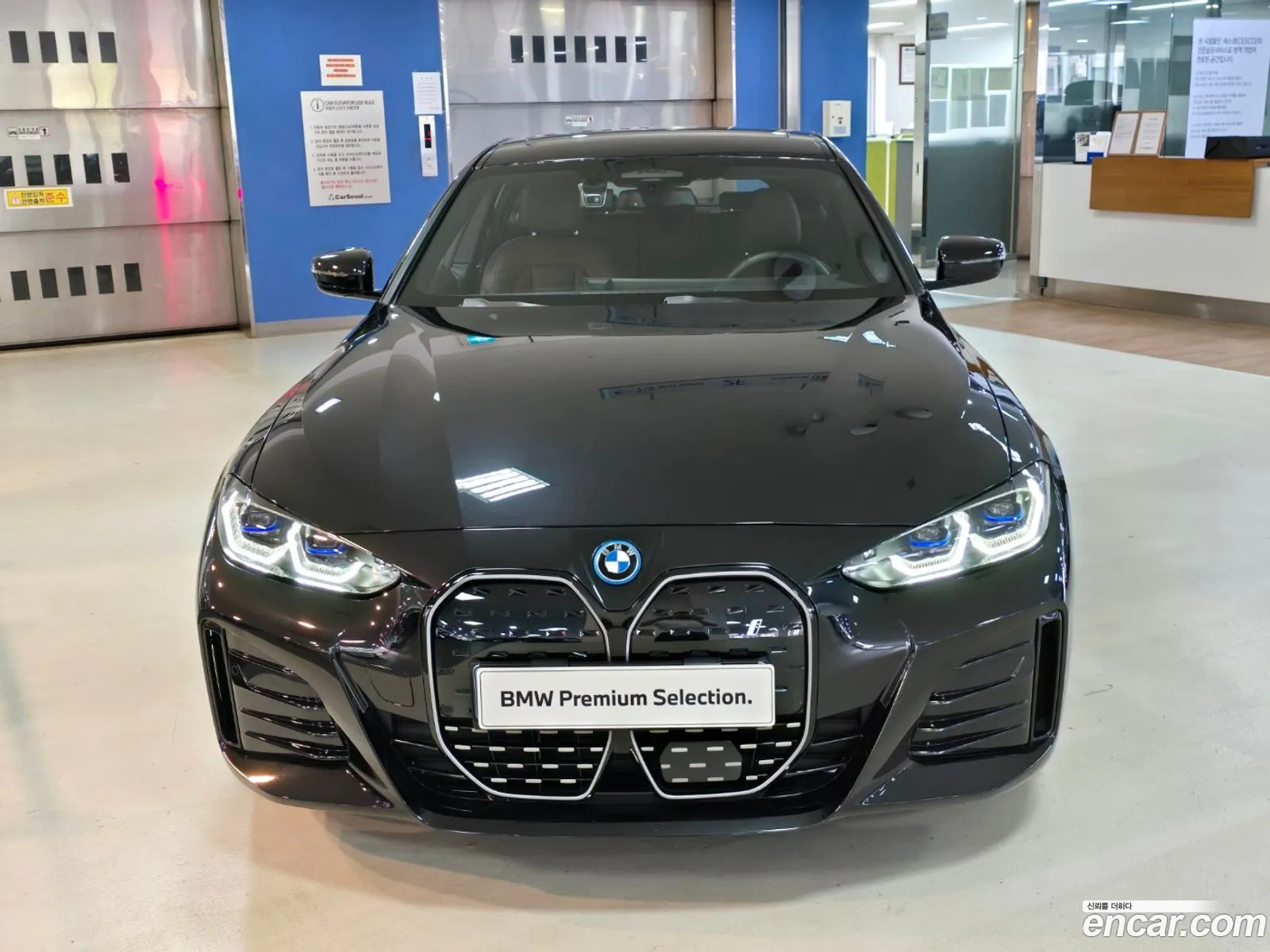BMW I4 Edrive40 M Sports Pro 2023 - фотография 4871722
