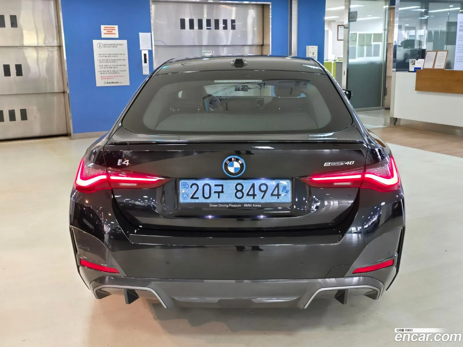 BMW I4 Edrive40 M Sports Pro 2023 - фотография 4871723