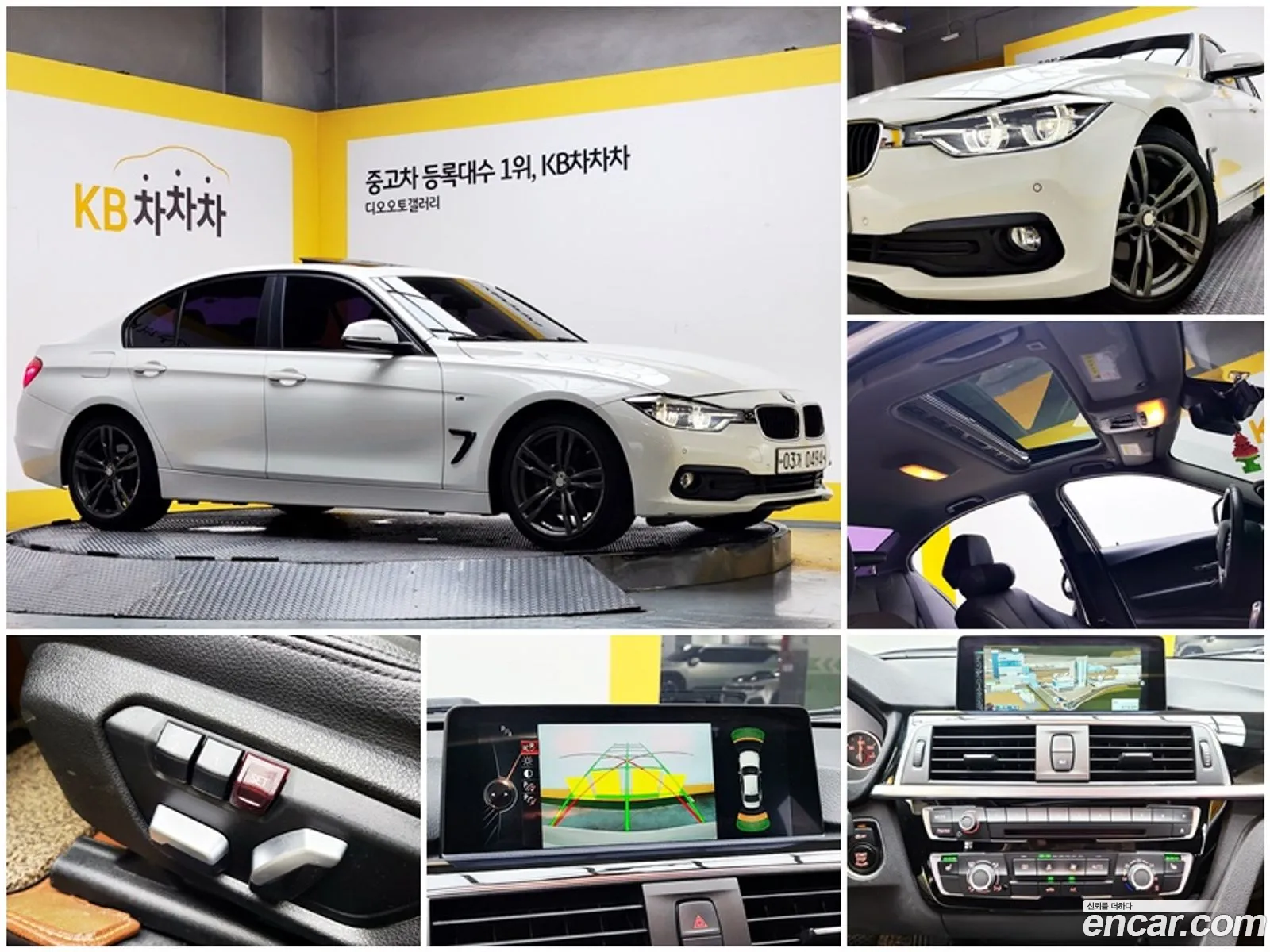 BMW 3 Series F30 320D Ed Edition - фотография 17256853