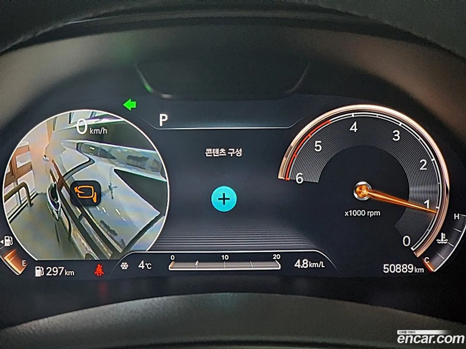 Genesis Gv80 I 30 Diesel Awd 2020 - фотография 1809693
