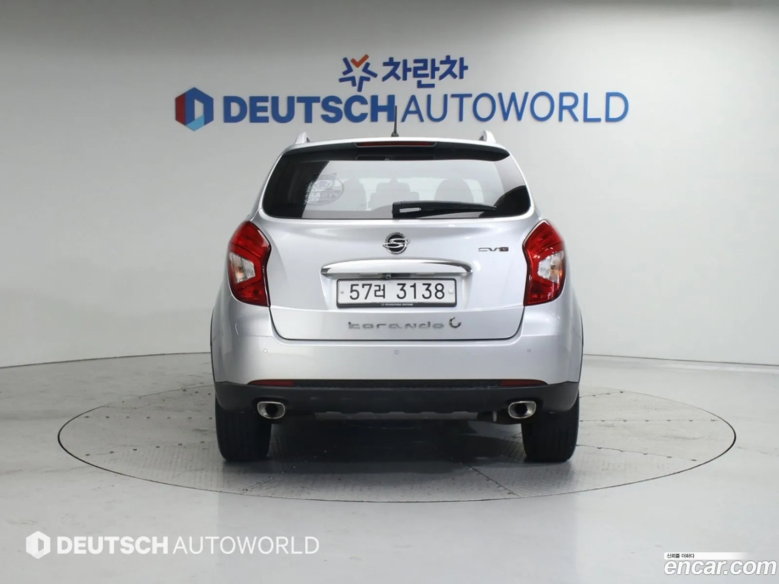 Ssangyong Korando Iii 20 Cvt 2Wd 2014 - фотография 6293504
