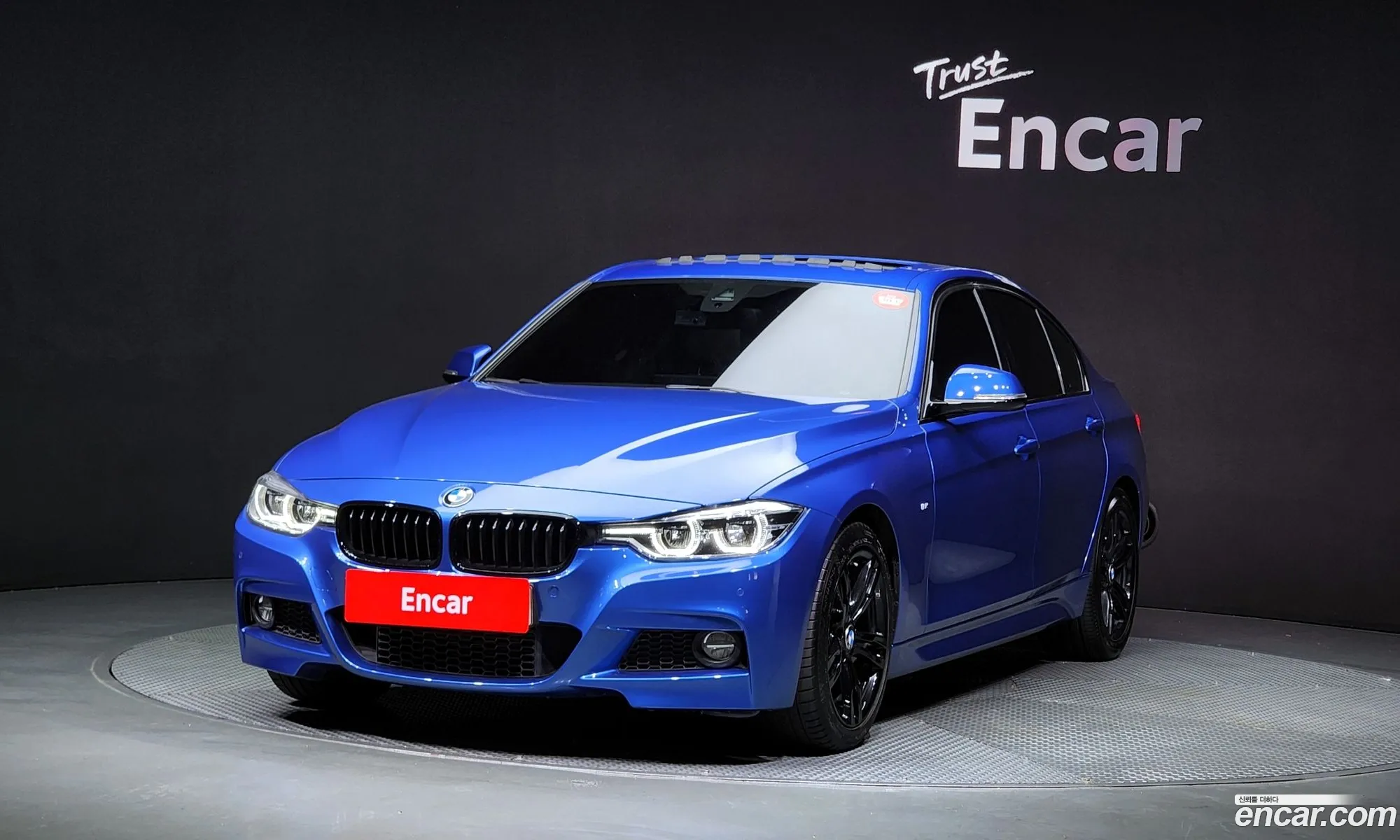Korex Auto Trade - фотография 8997785