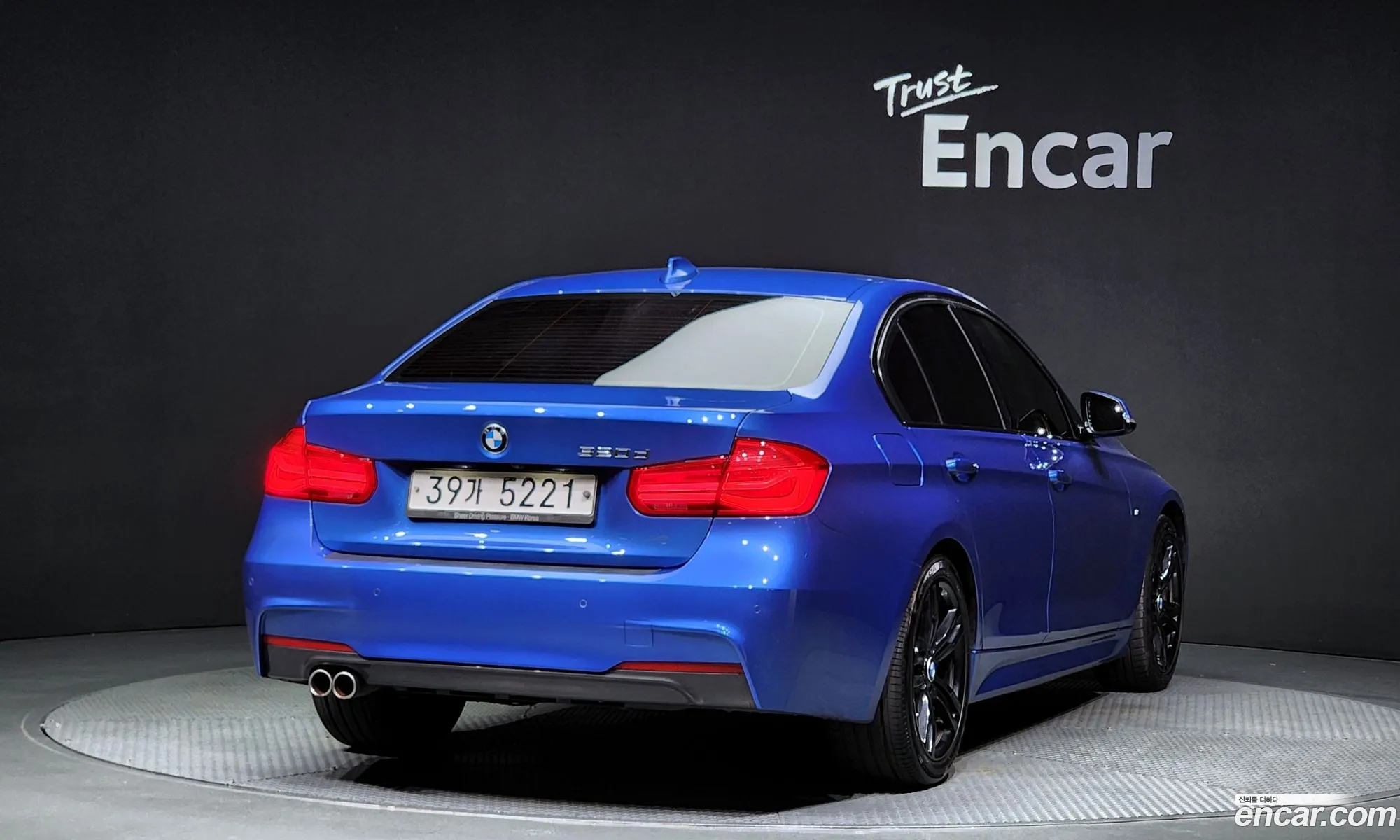 Korex Auto Trade - фотография 8997786